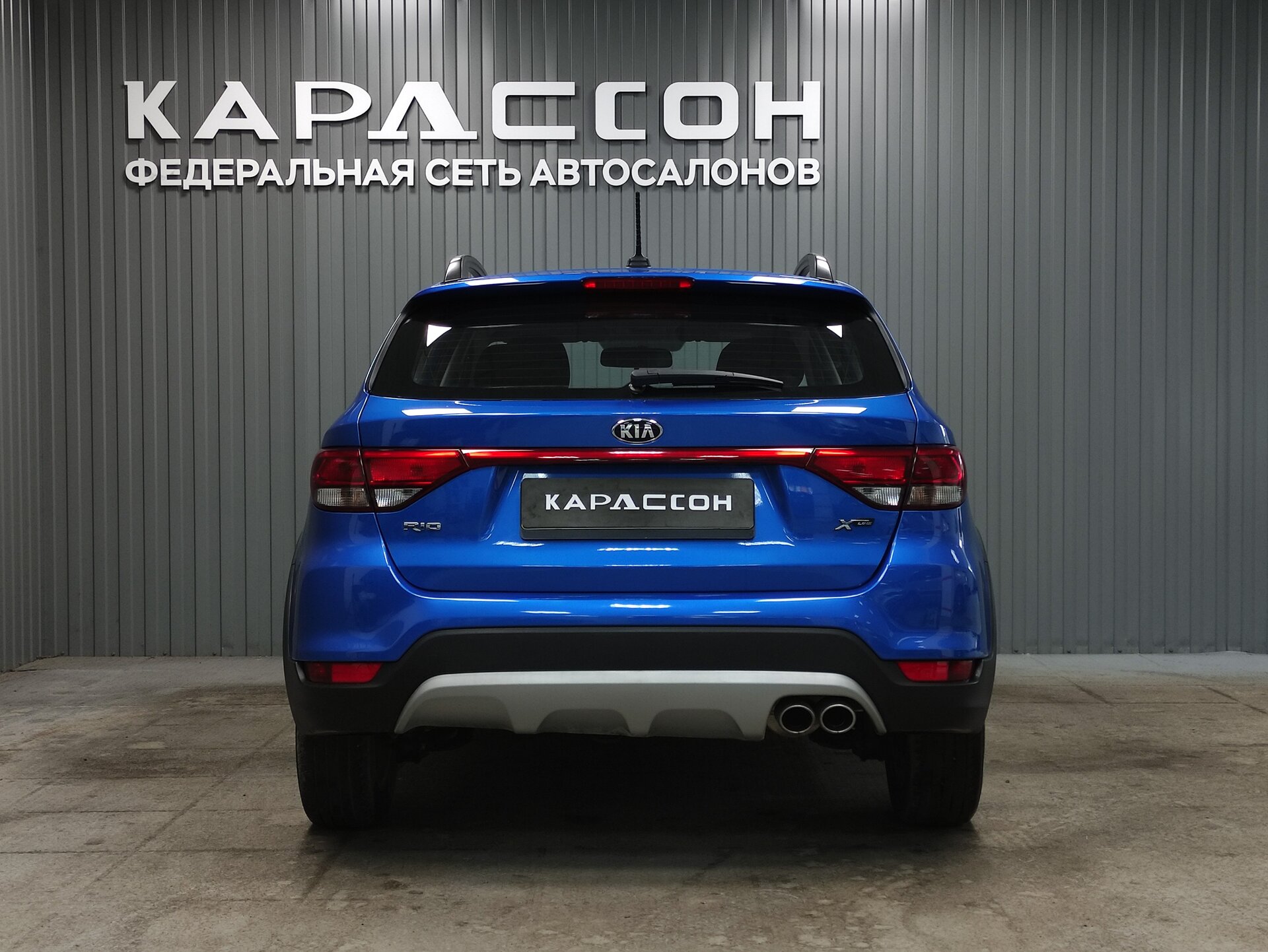 Kia Rio, IV Рестайлинг 2020