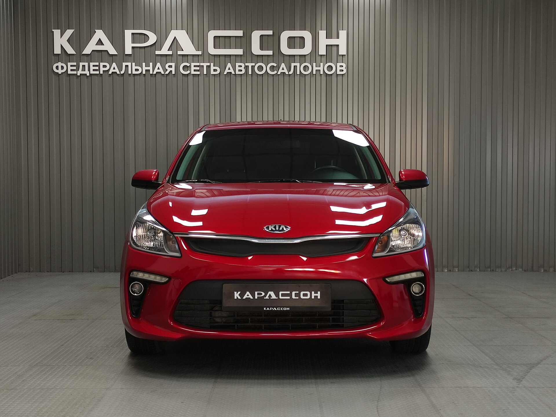 Kia Rio, IV 2017