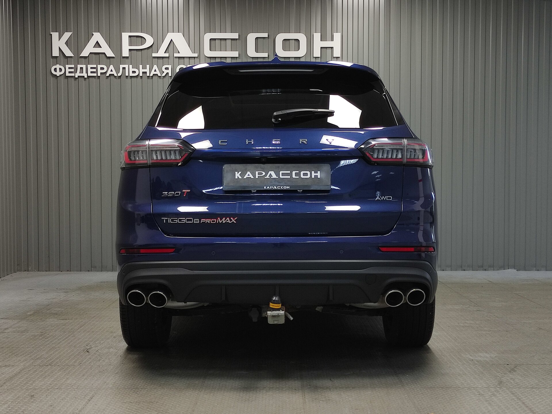 Chery Tiggo 8 Pro Max, I Рестайлинг 2023 Chery Tiggo 8 Pro Max, I Рестайлинг 2023