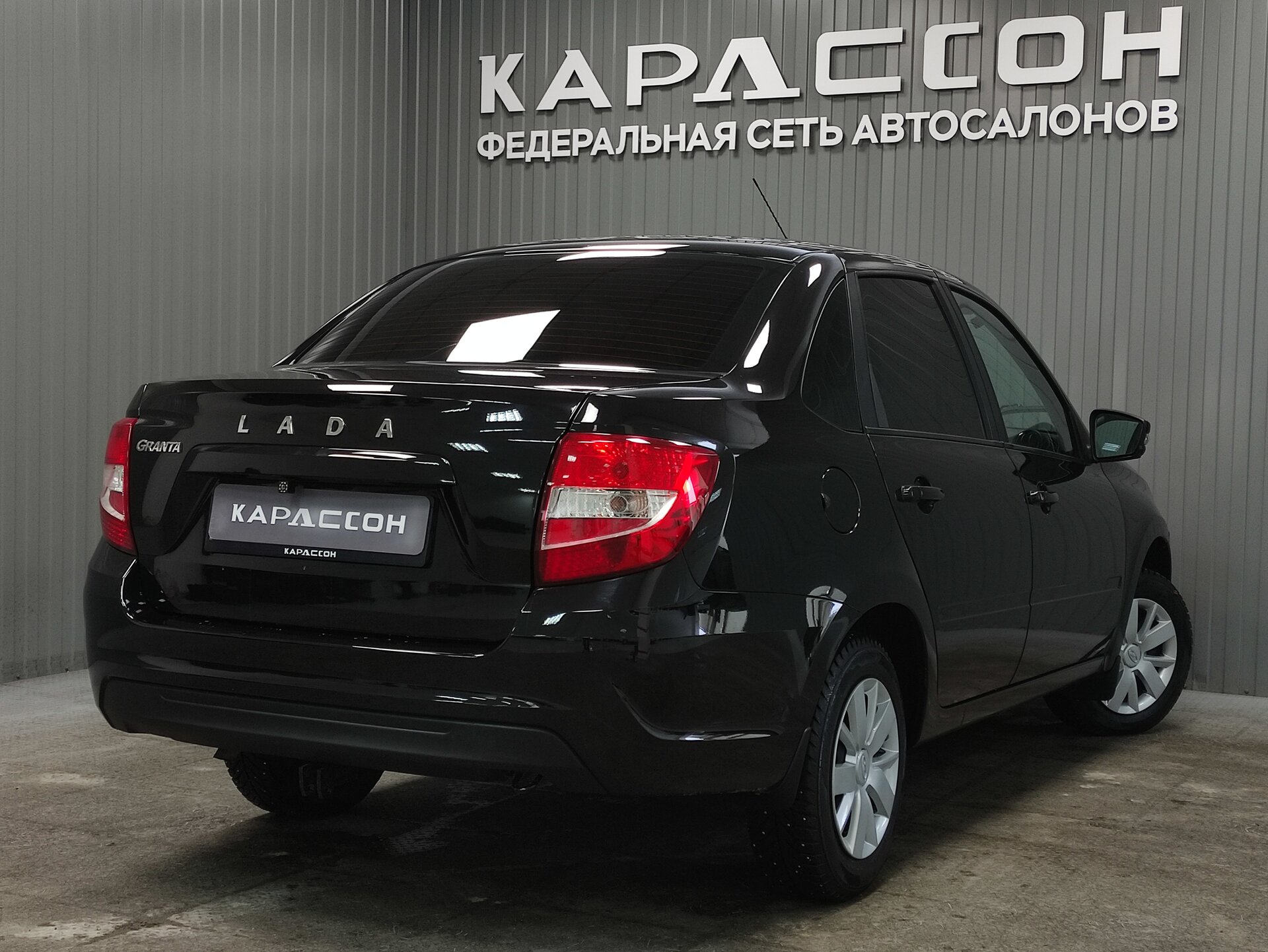 Lada (ВАЗ) Granta, I Рестайлинг 2023