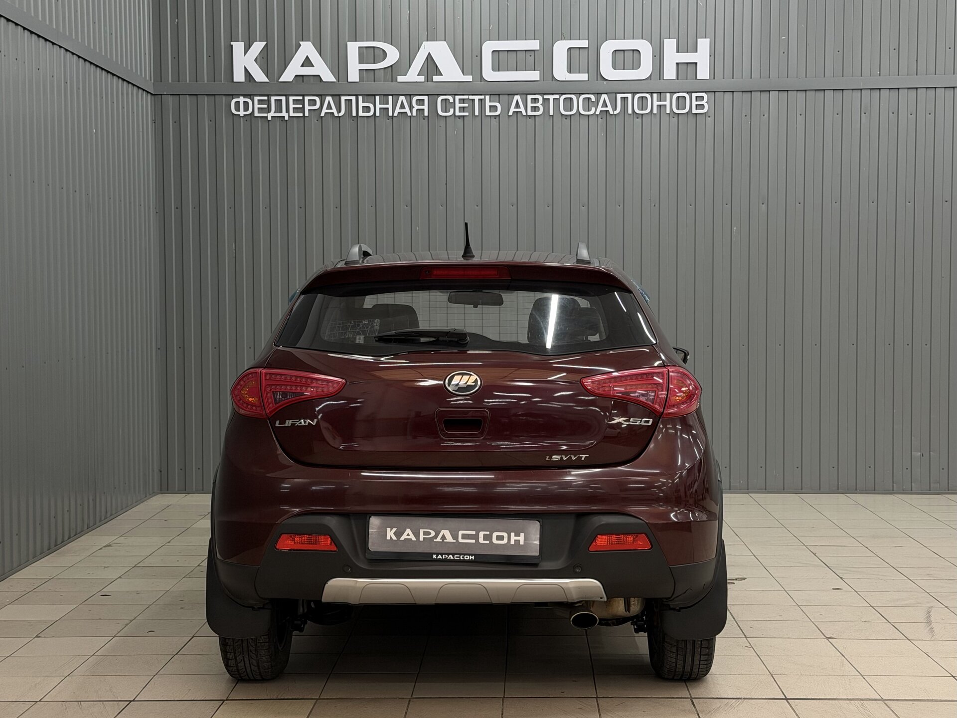 Lifan X50, I 2016