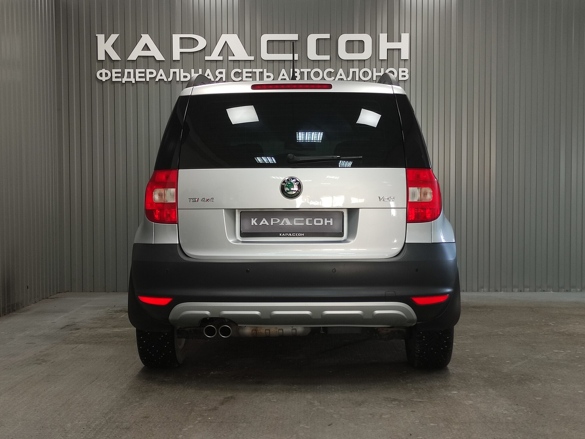 Skoda Yeti, I 2013