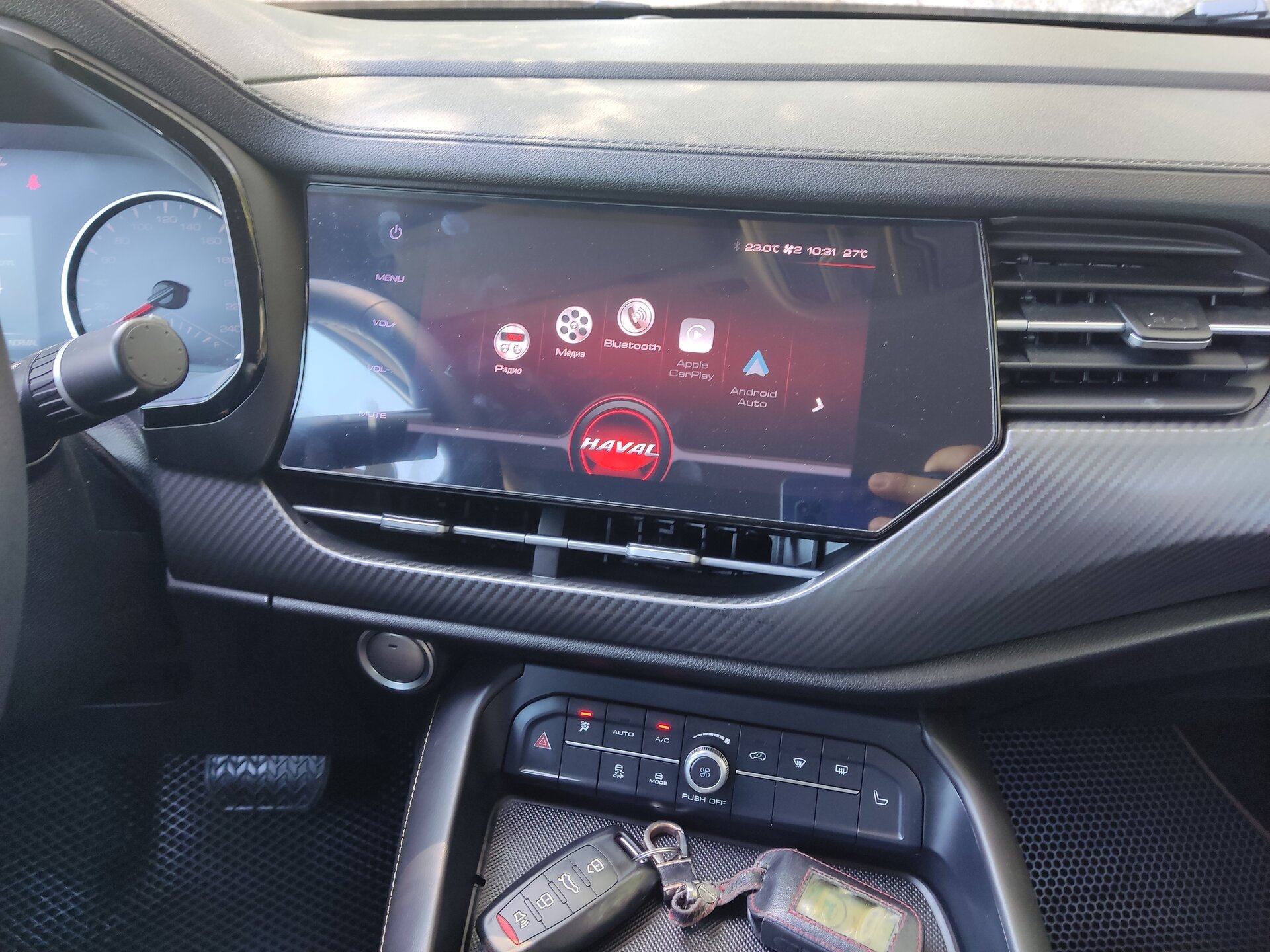 Haval F7x, I 2021