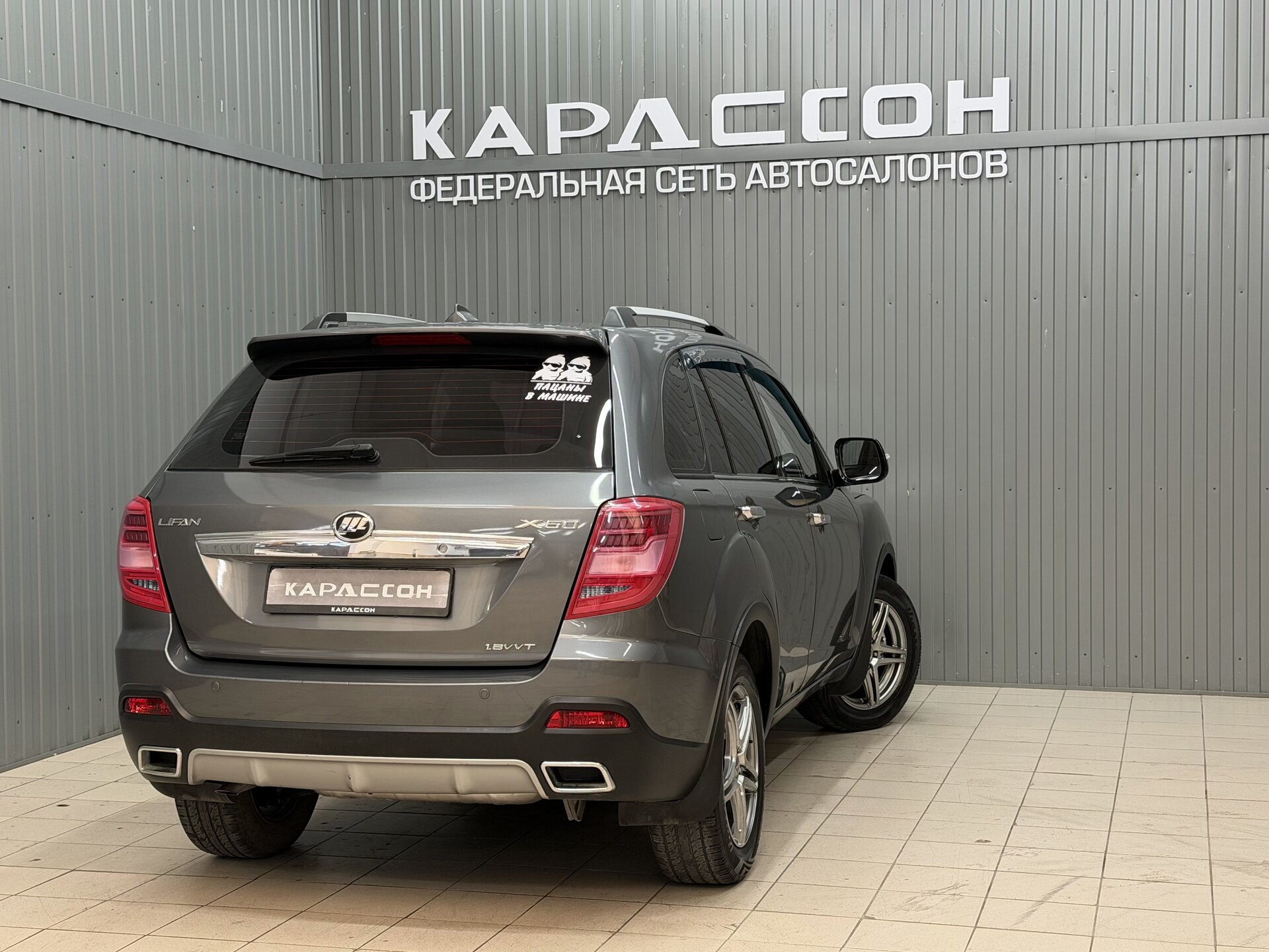 Lifan X60, I Рестайлинг 2 2017