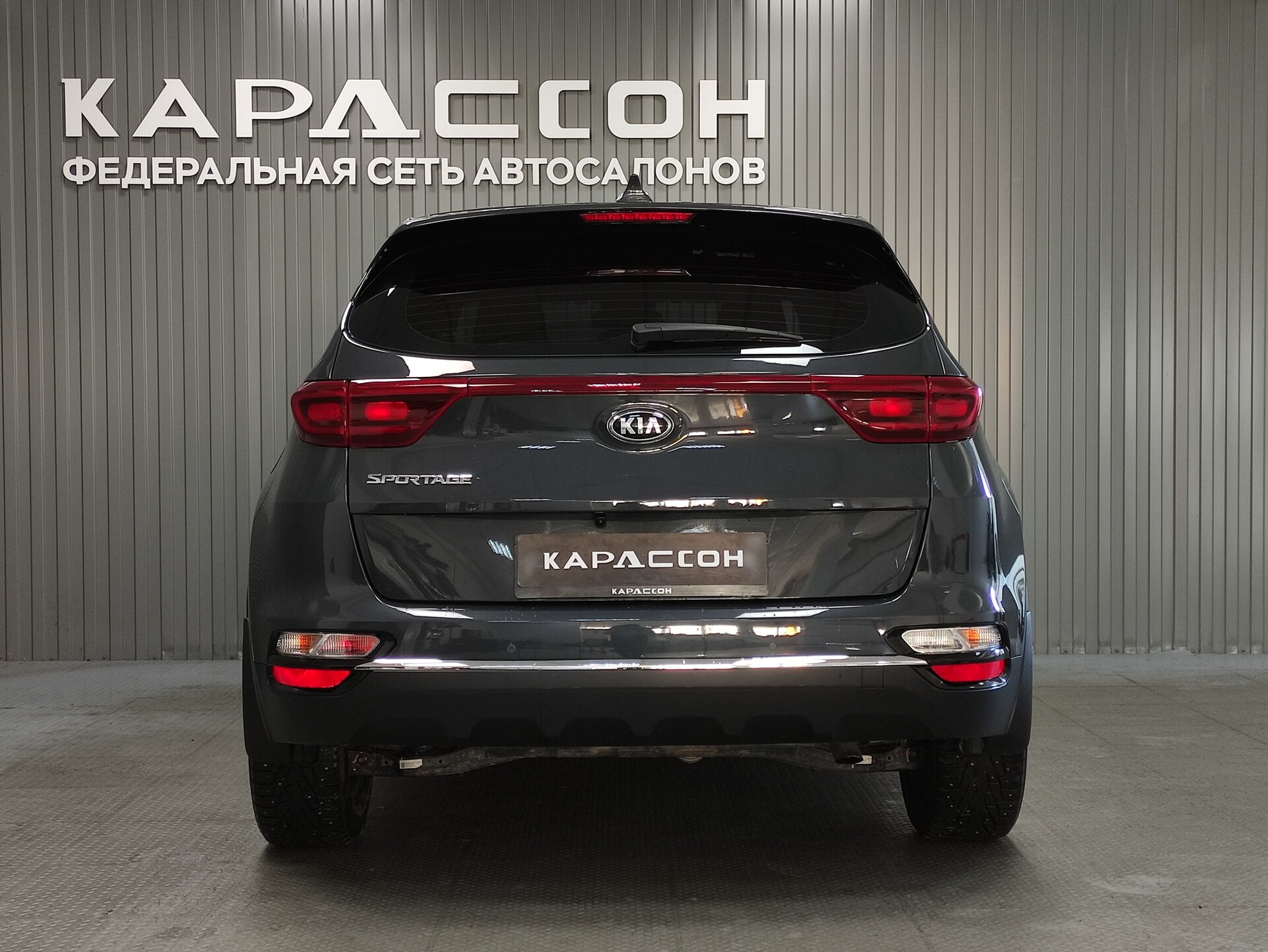 Kia Sportage, IV Рестайлинг 2021