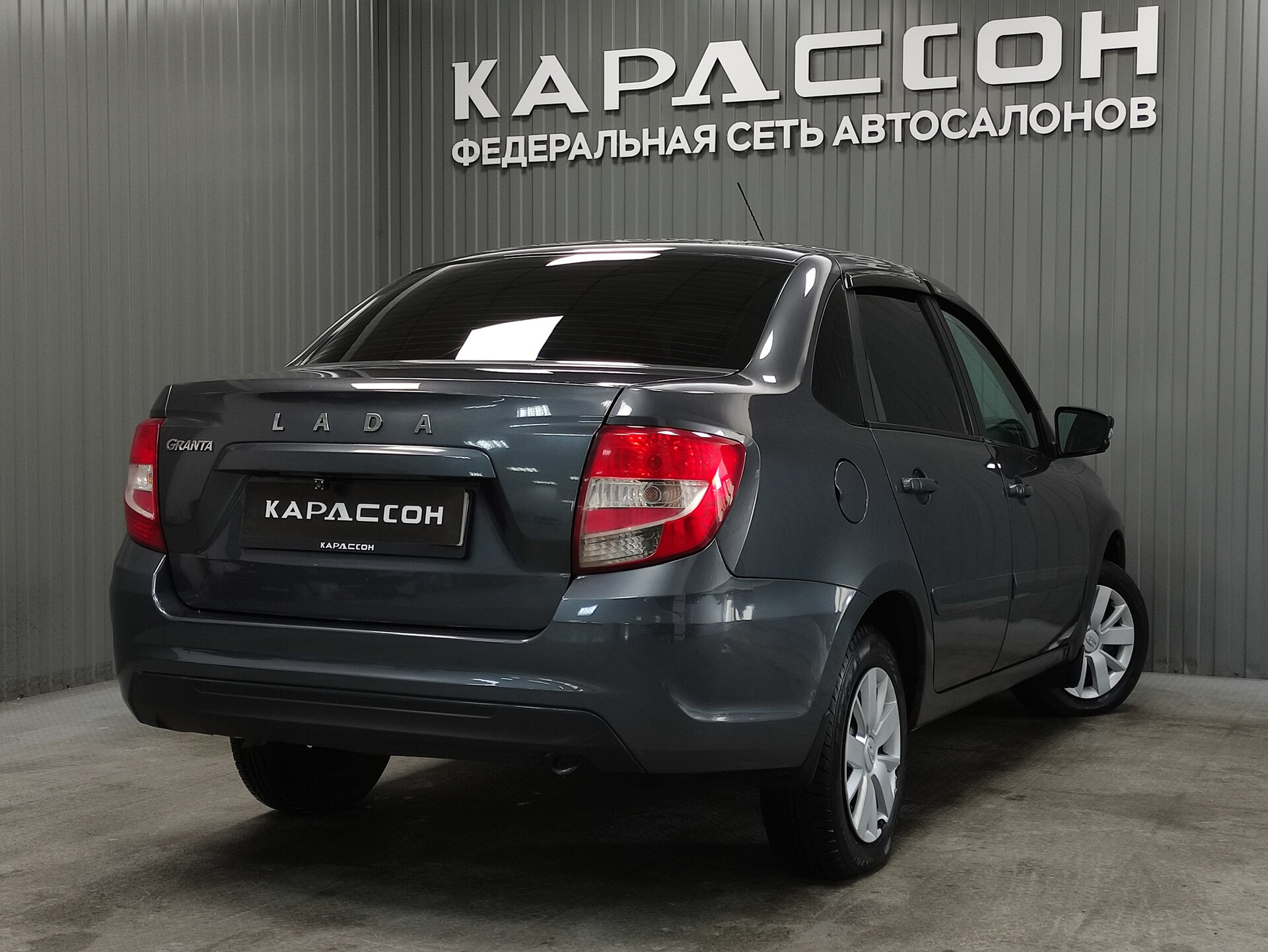 Lada (ВАЗ) Granta, I Рестайлинг 2022