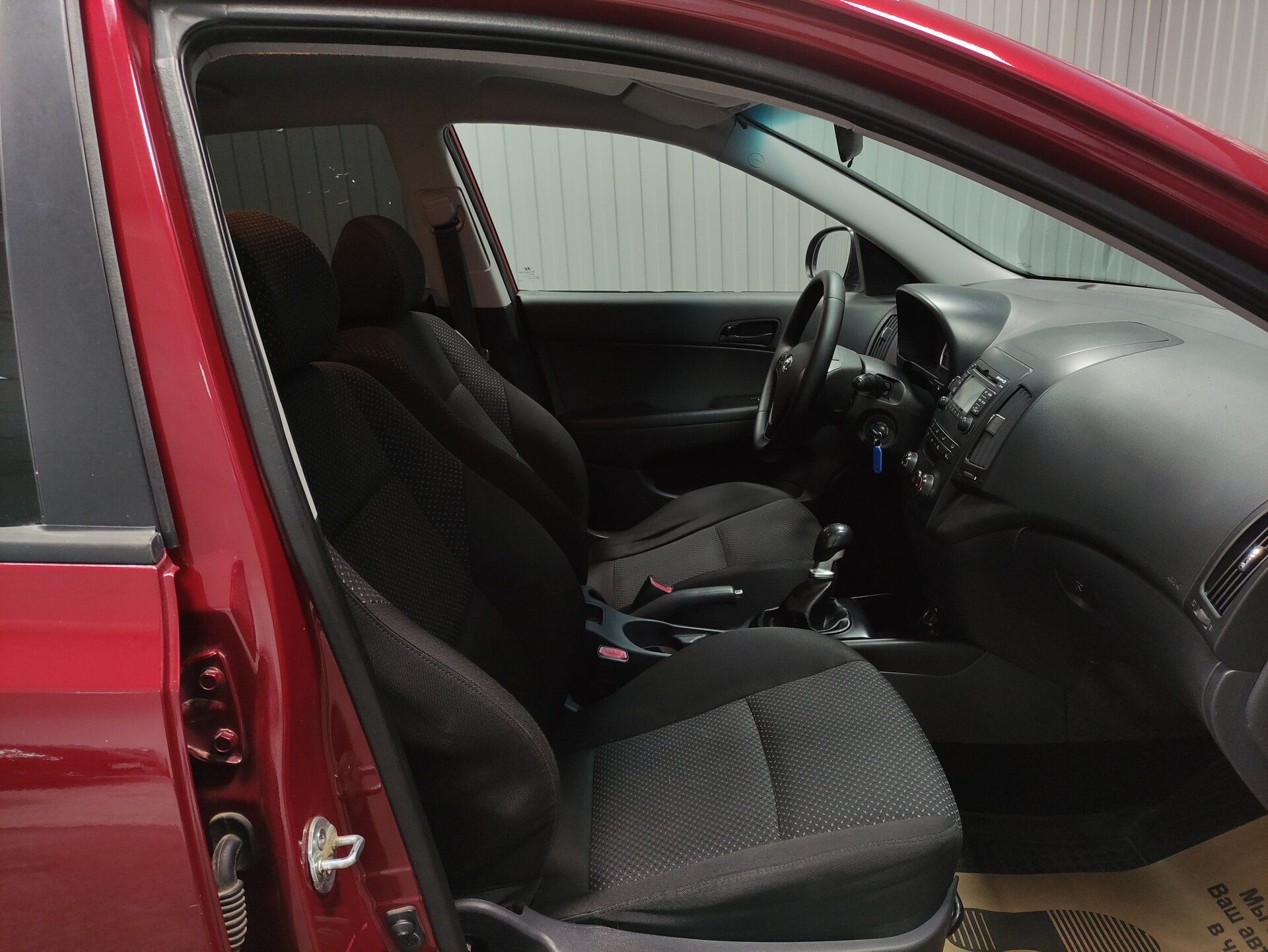 Hyundai i30, I Рестайлинг 2010