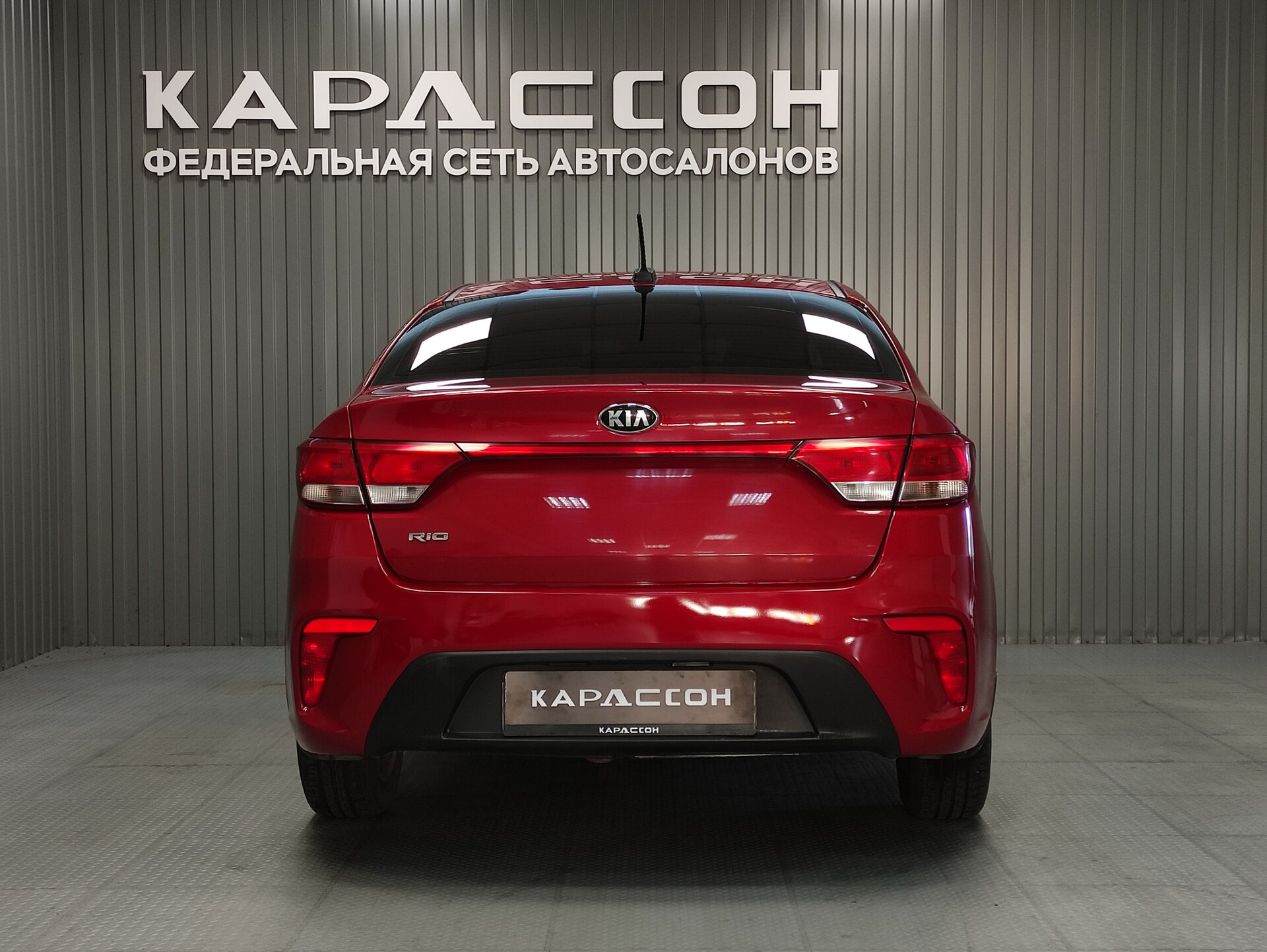 Kia Rio, IV 2017