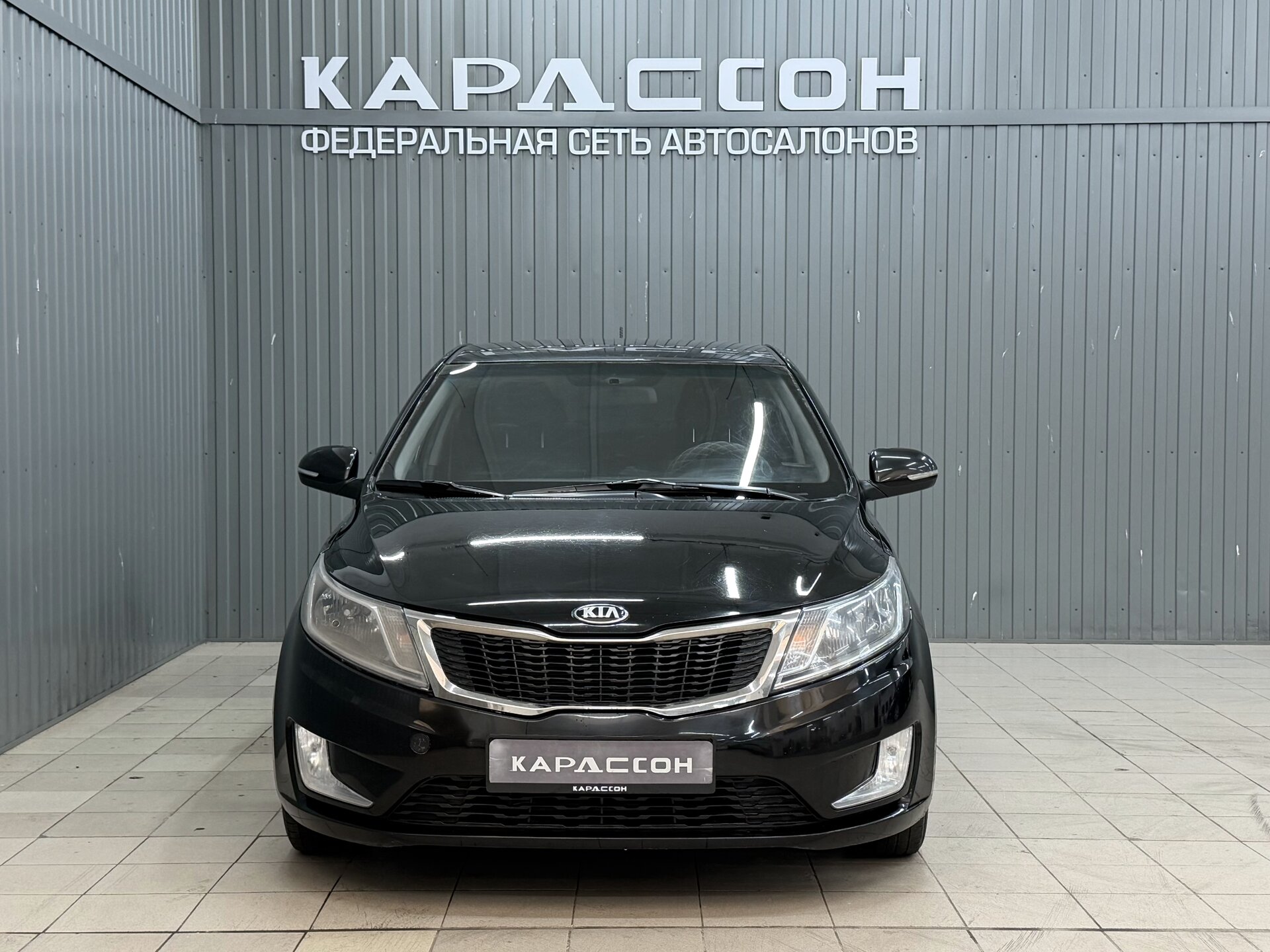 Kia Rio, III 2013