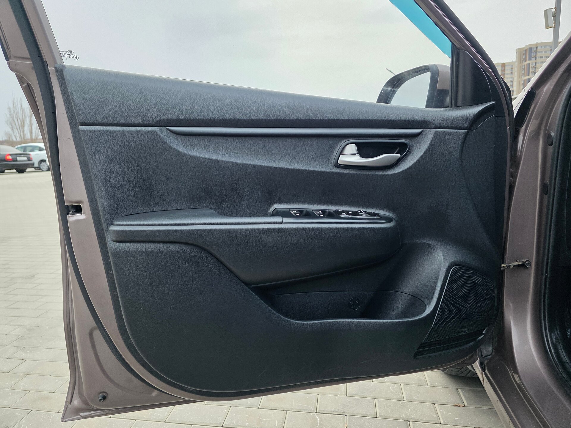 Kia Rio, IV 2017
