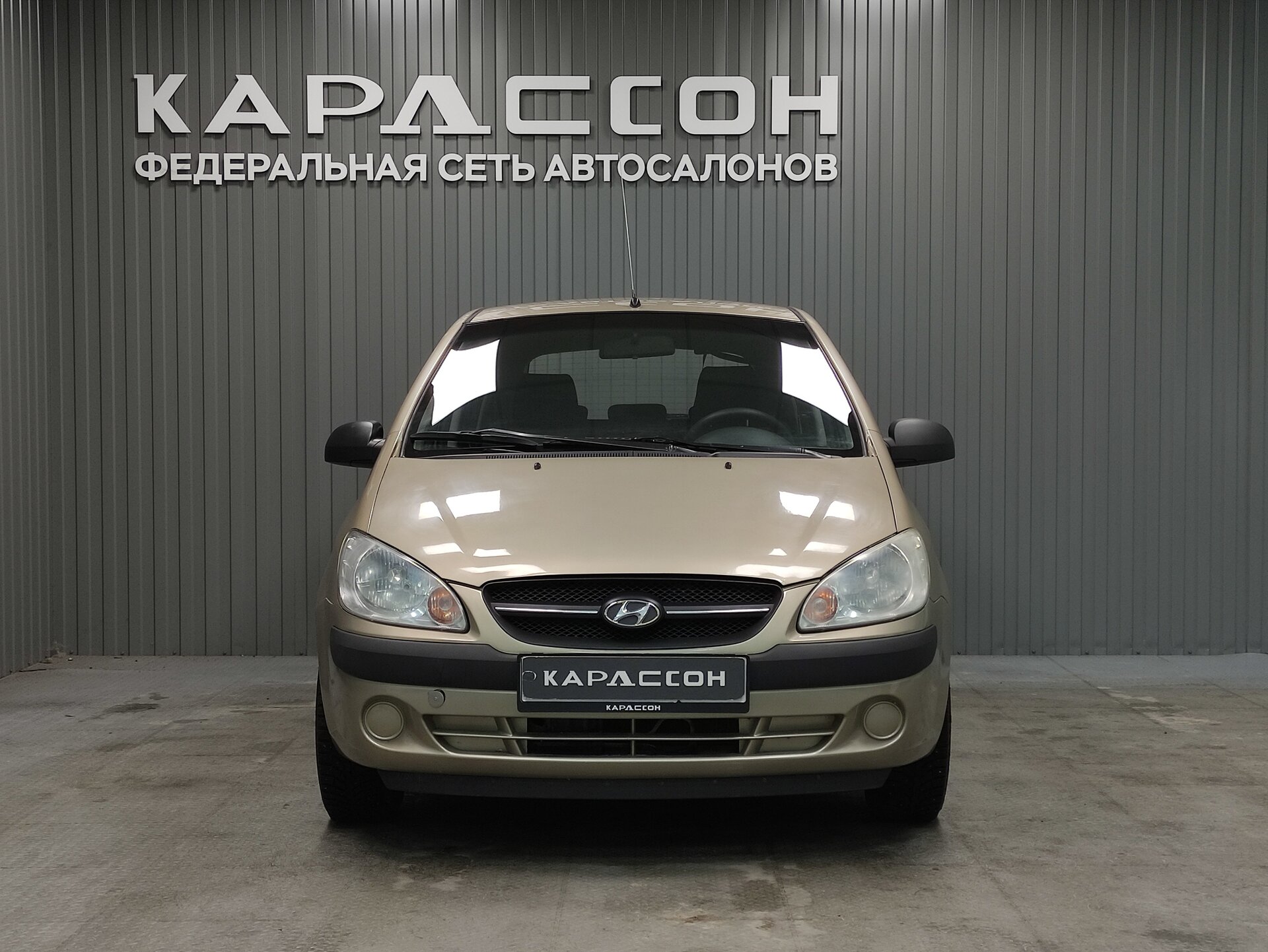 Hyundai Getz, I Рестайлинг 2008