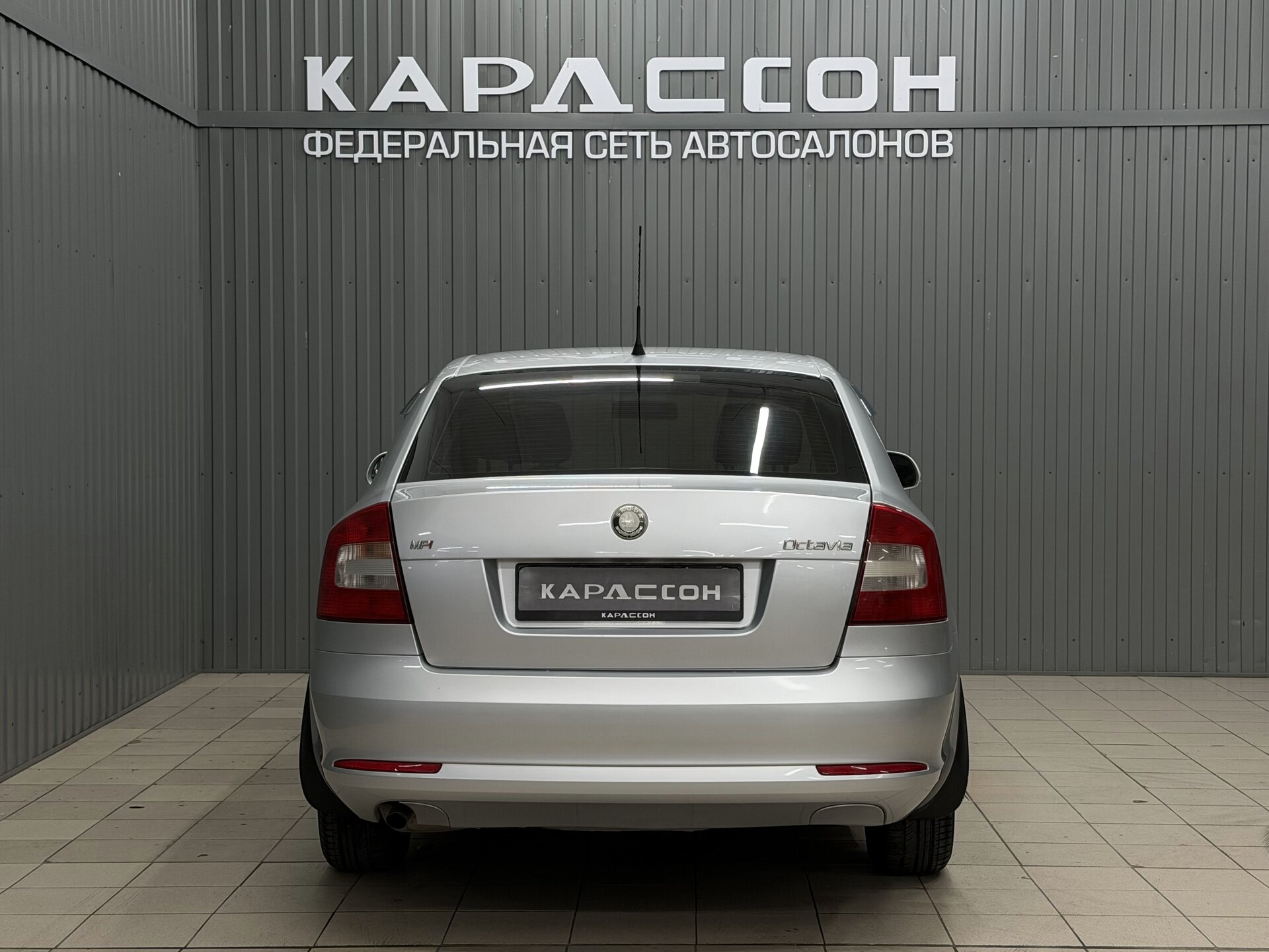 Skoda Octavia, II (A5) Рестайлинг 2010