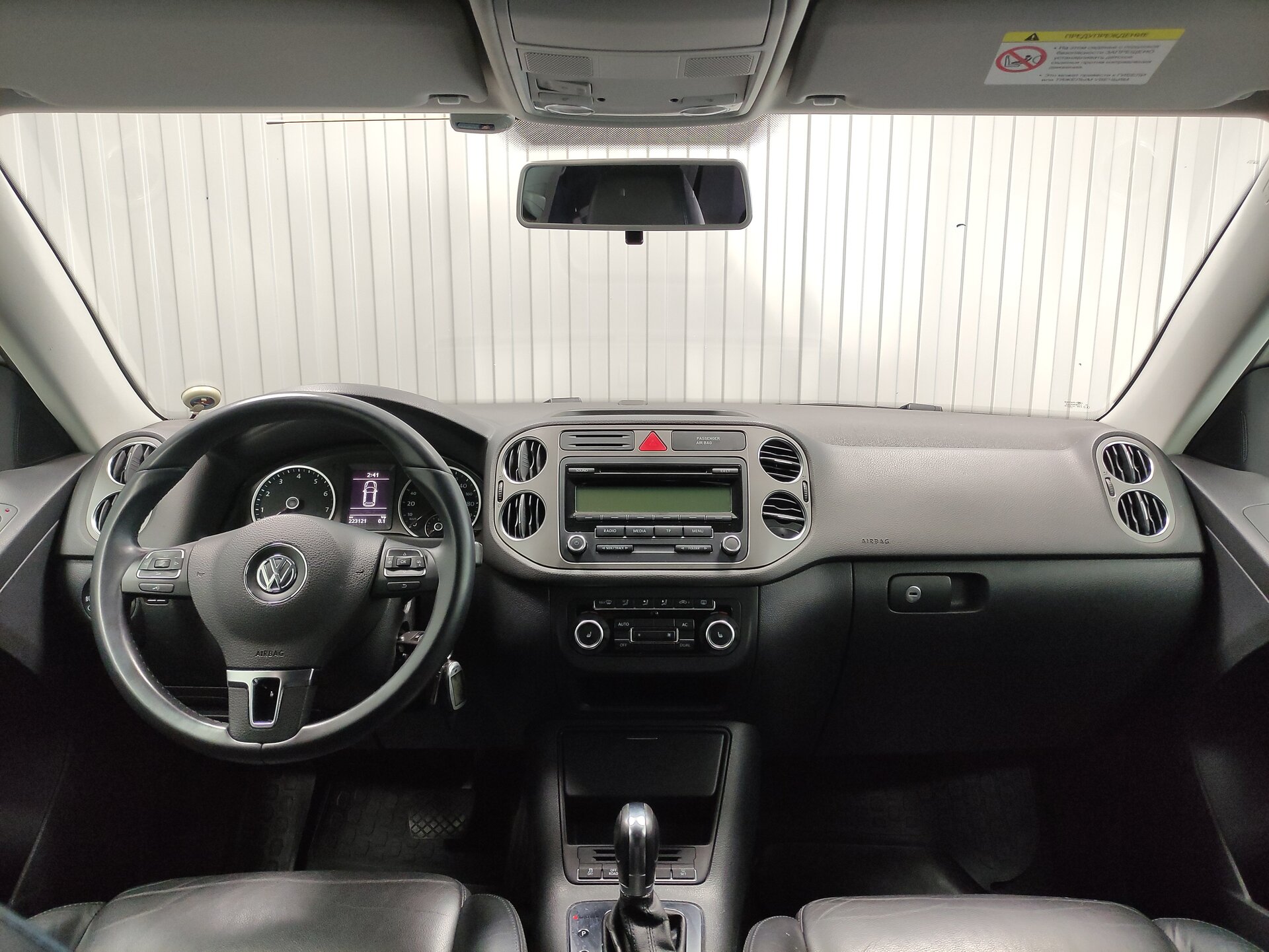 Volkswagen Tiguan, I 2010