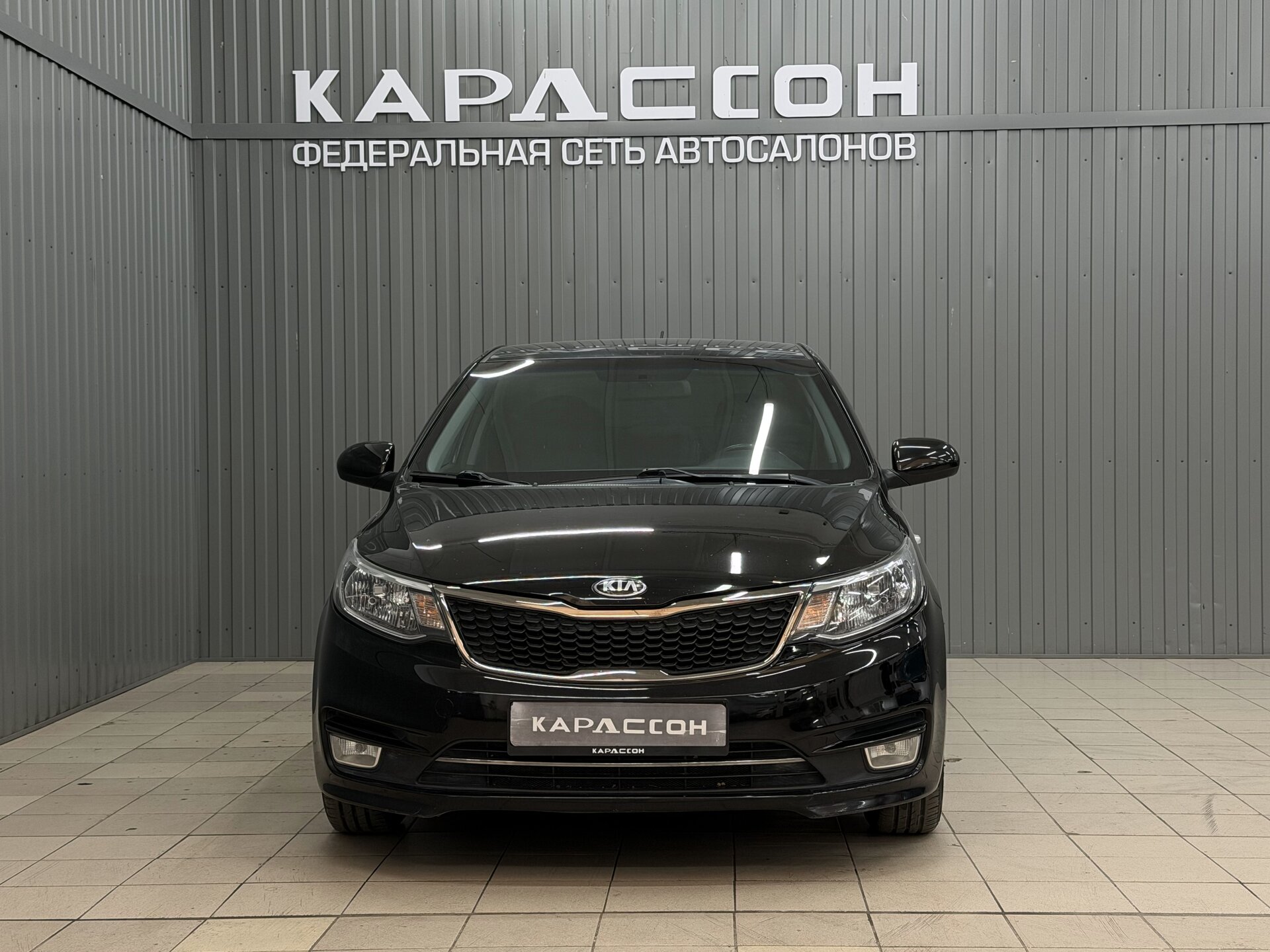 Kia Rio, III Рестайлинг 2015
