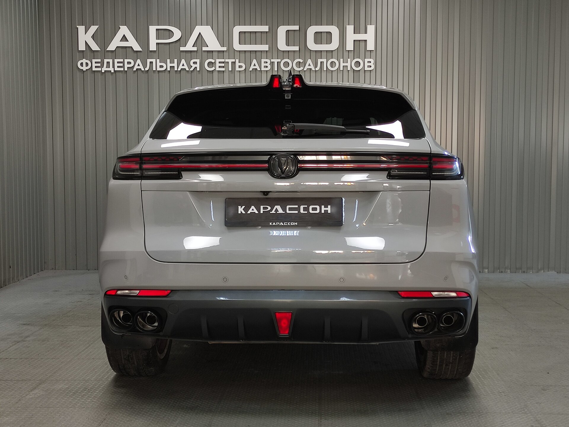 Changan UNI-K, I 2023