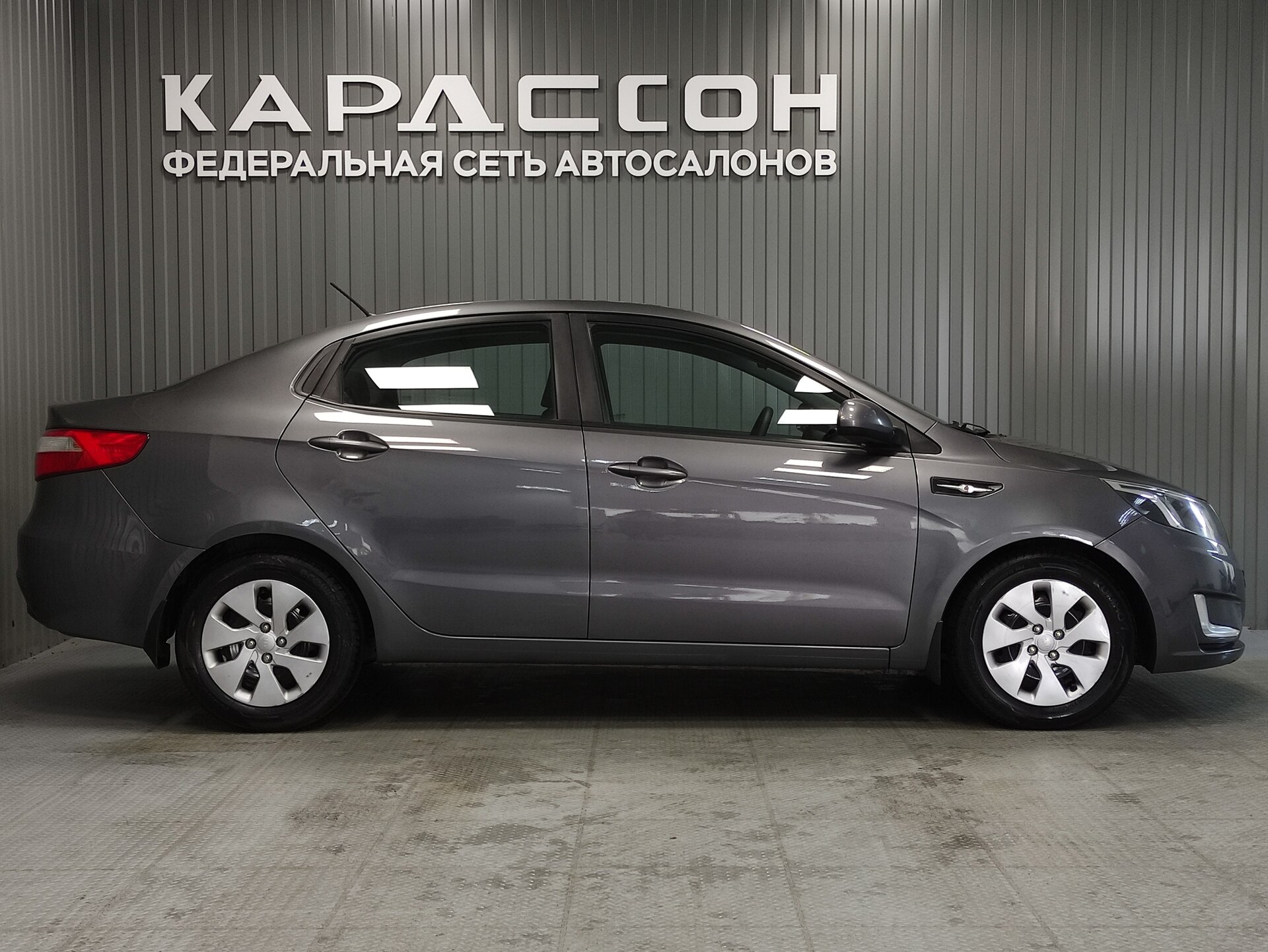 Kia Rio, III 2012
