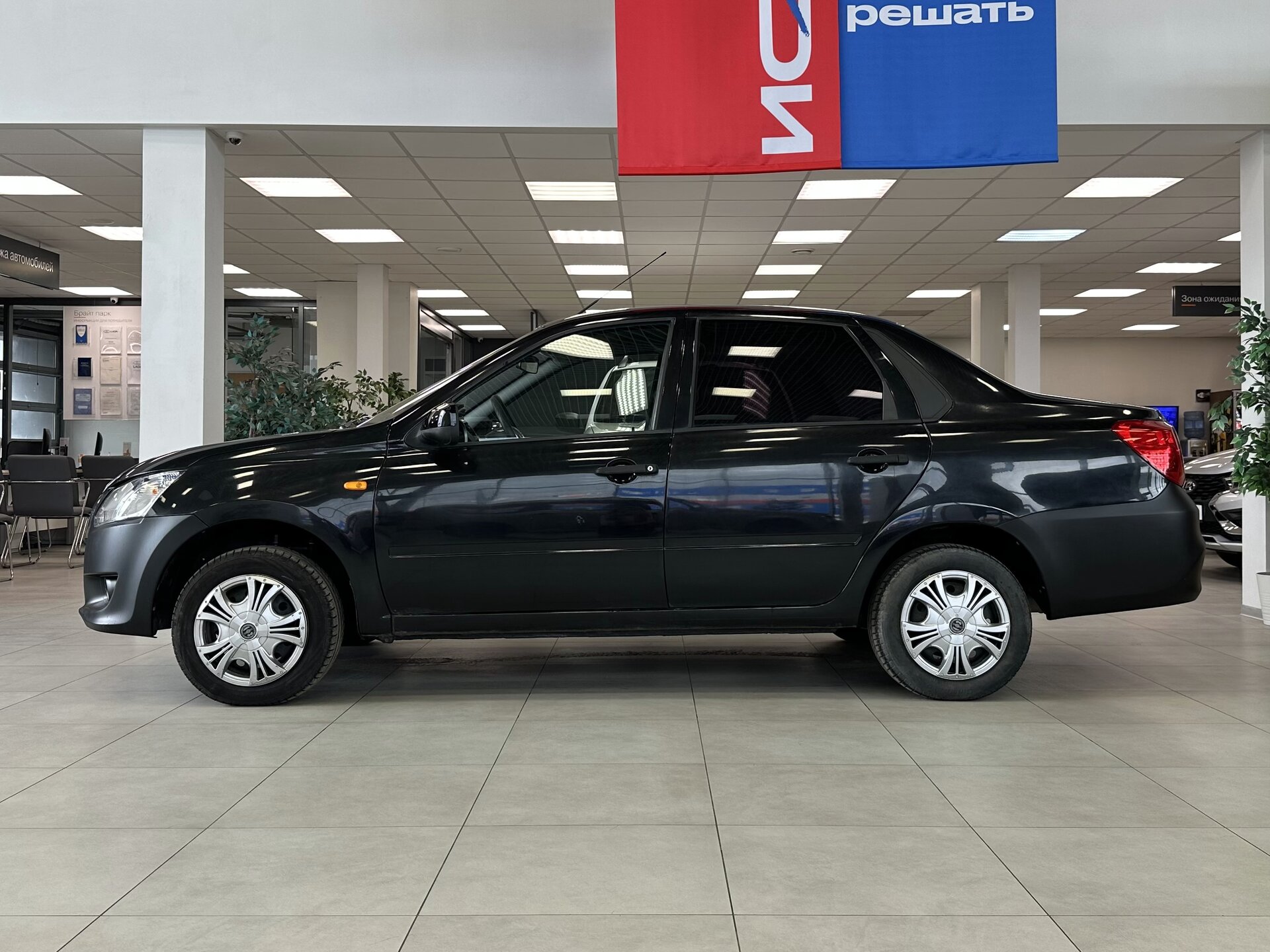 Datsun on-DO, I 2015