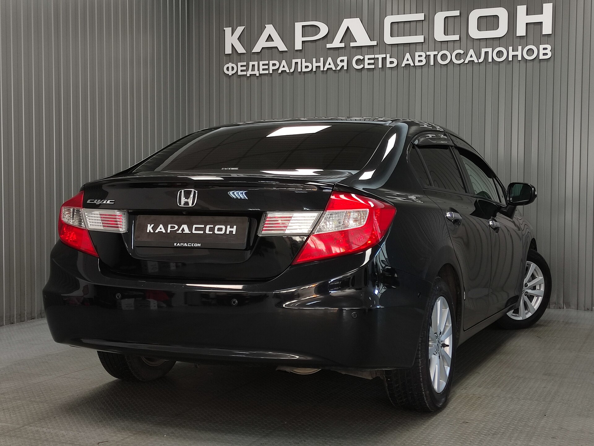 Honda Civic, IX 2012 Honda Civic, IX 2012