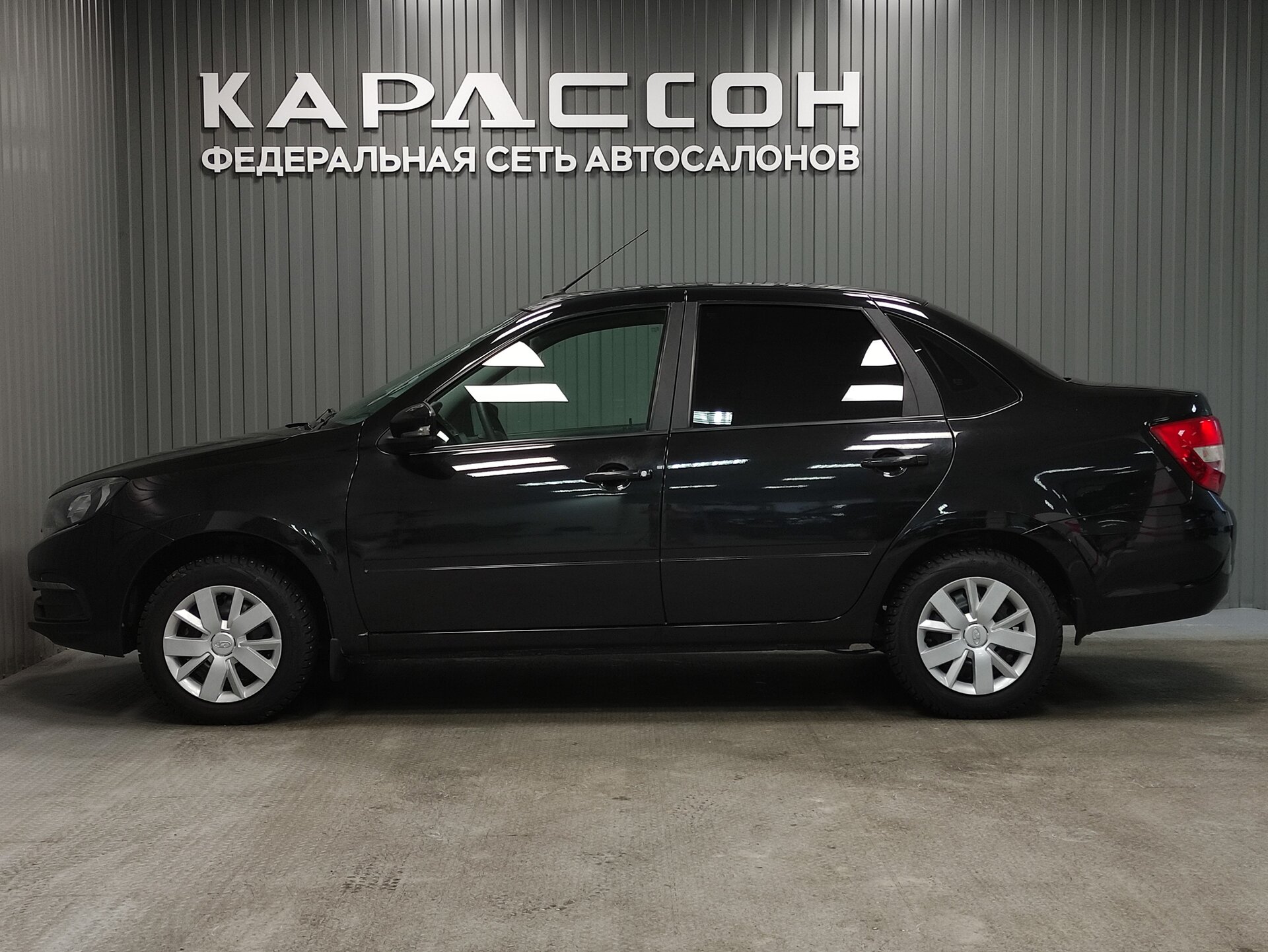 Lada (ВАЗ) Granta, I Рестайлинг 2023