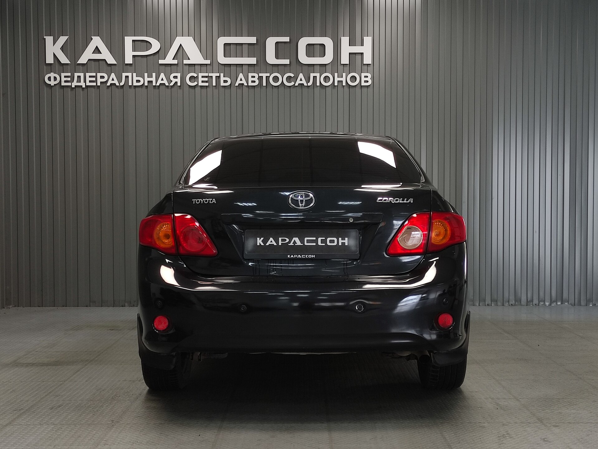 Toyota Corolla, X (E140, E150) 2008 Toyota Corolla, X (E140, E150) 2008