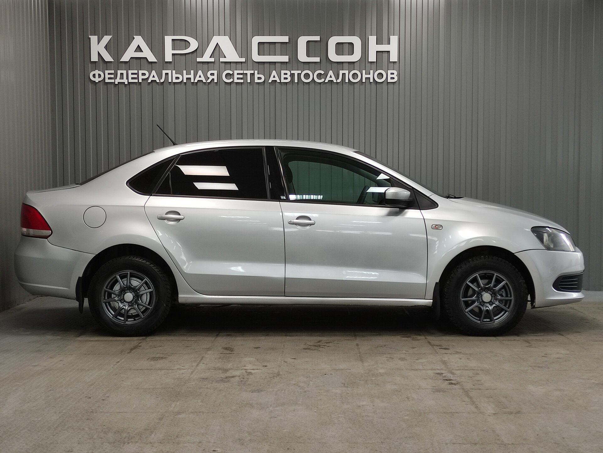 Volkswagen Polo, V 2014