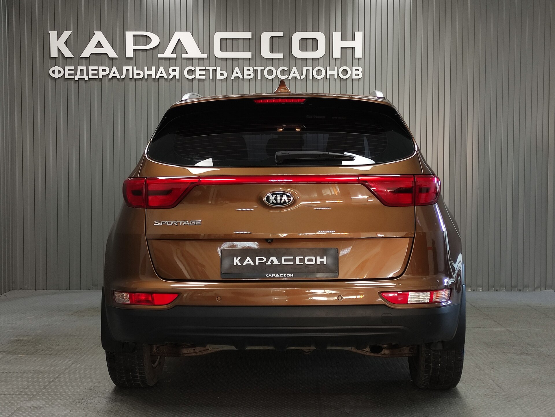 Kia Sportage, IV 2016