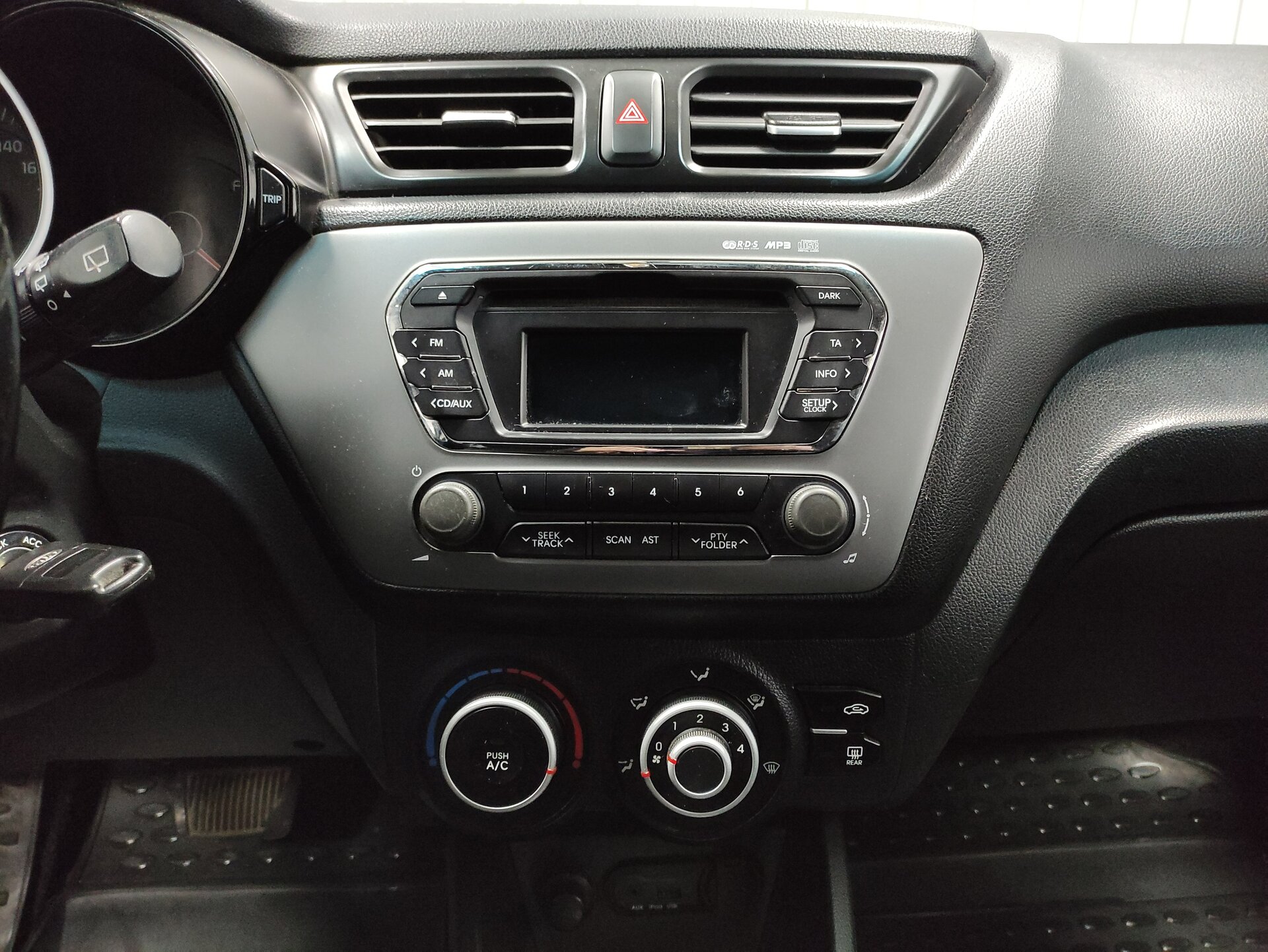 Kia Rio, III 2013 Kia Rio, III 2013