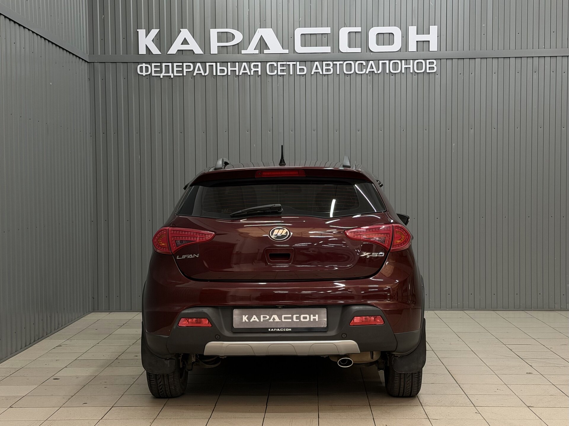 Lifan X50, I 2016