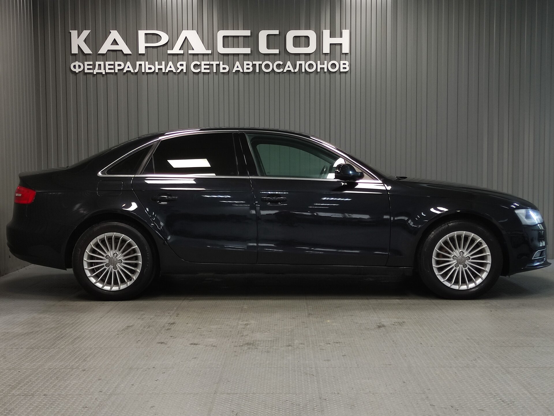 Audi A4, IV (B8) Рестайлинг 2013