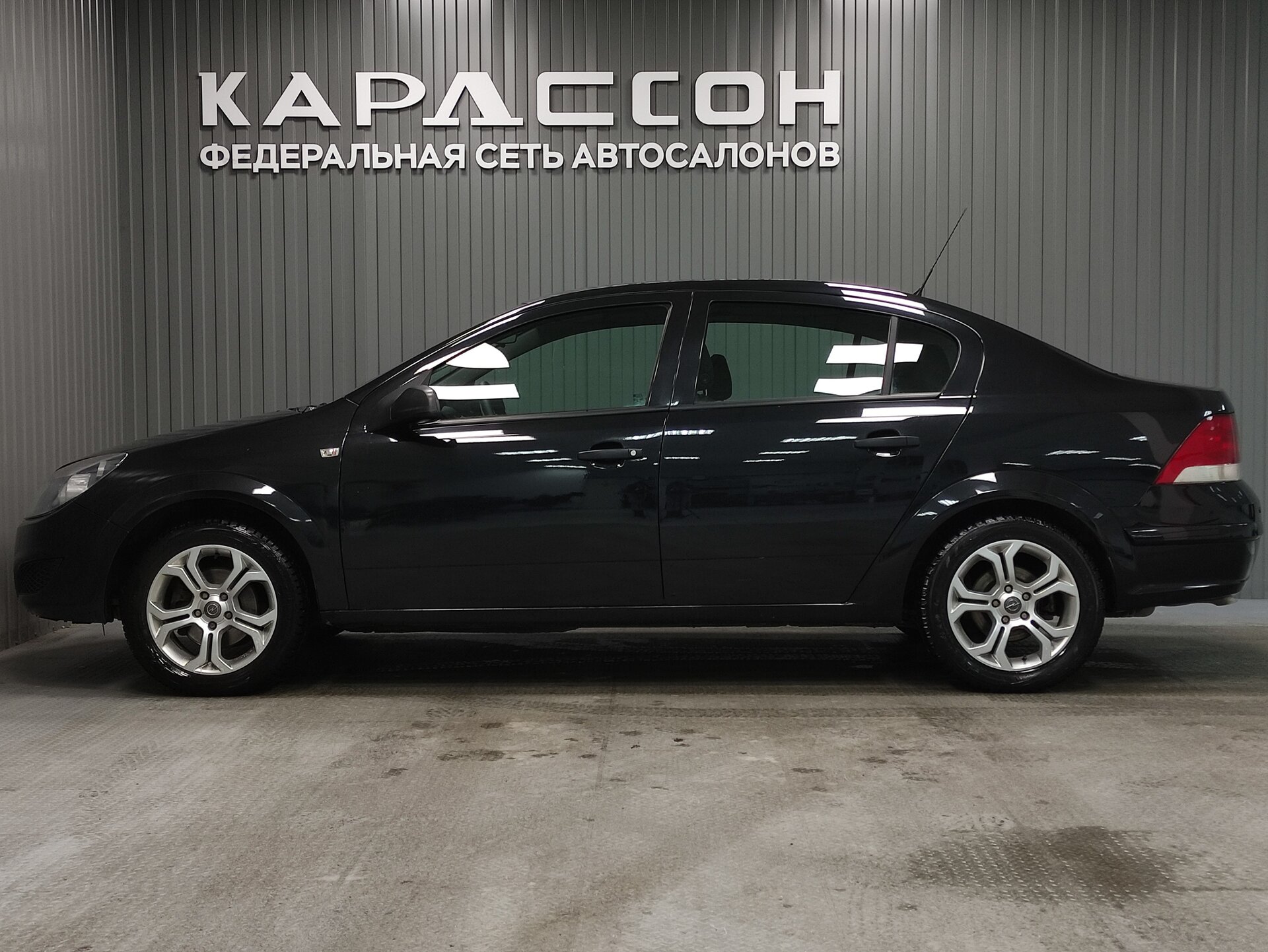 Opel Astra, H Рестайлинг 2013