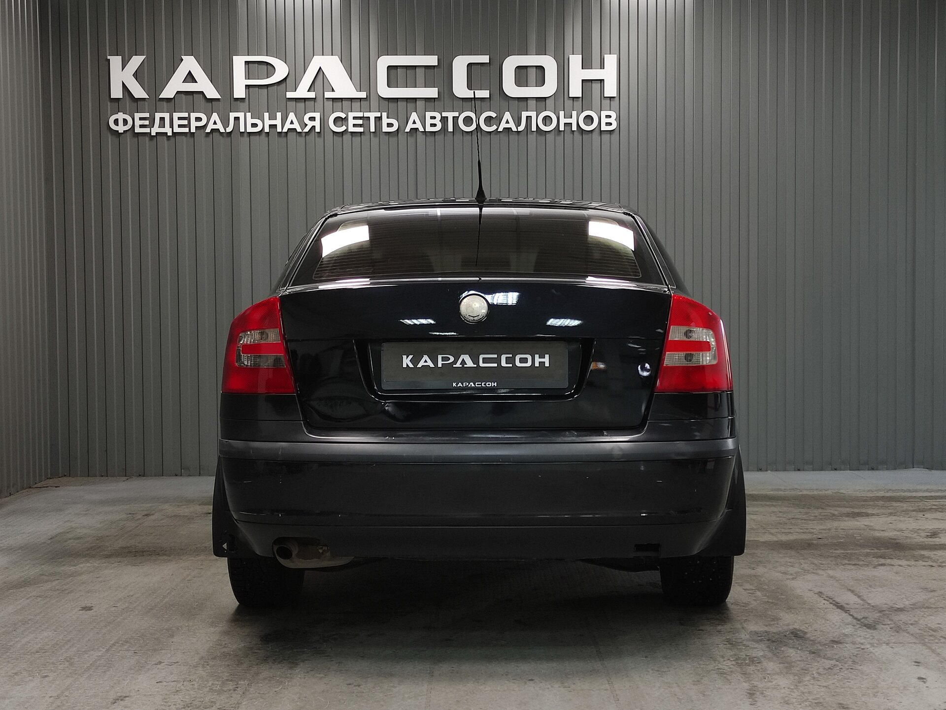 Skoda Octavia, II (A5) 2007