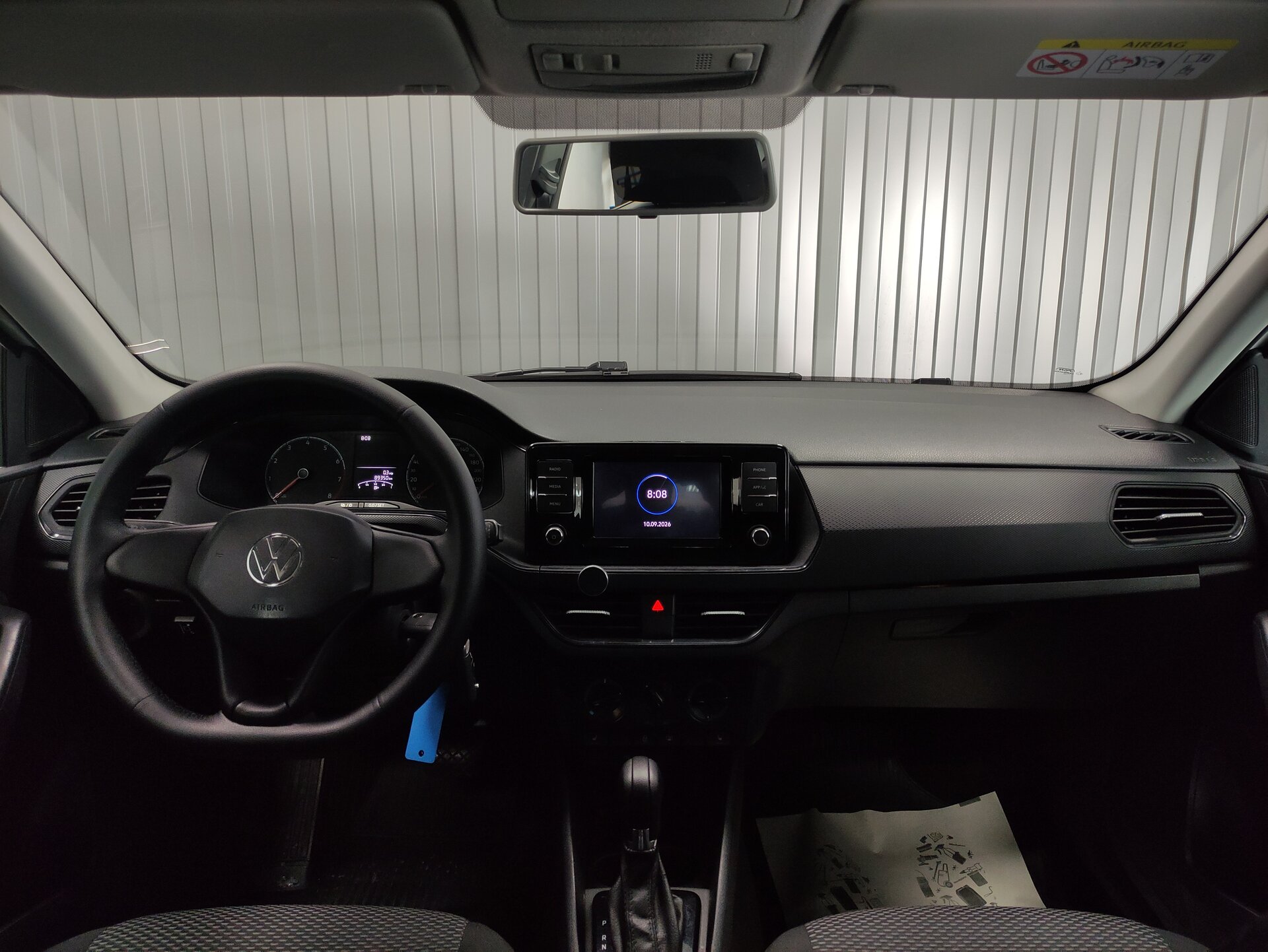 Volkswagen Polo, VI 2020
