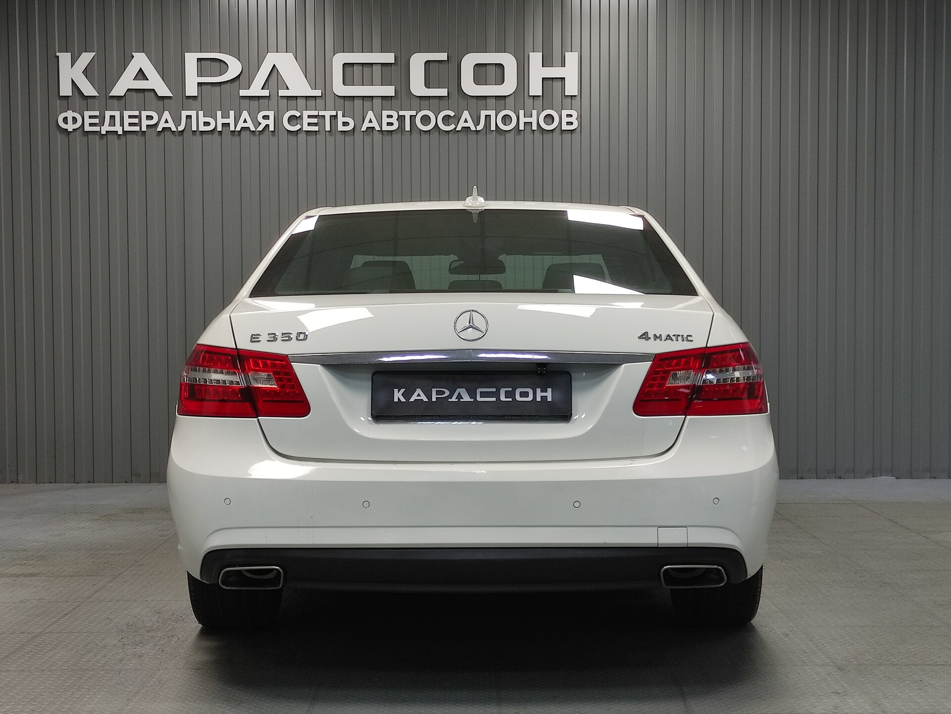 Mercedes-Benz E-Класс, IV (W212, S212, C207) 2012