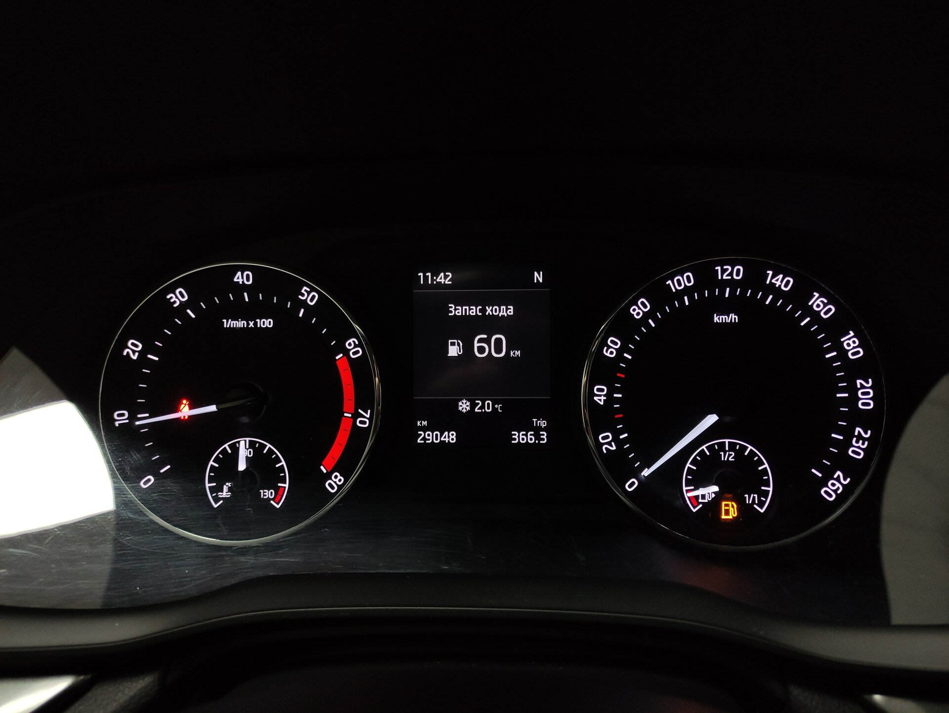 Skoda Octavia, IV (A8) 2021