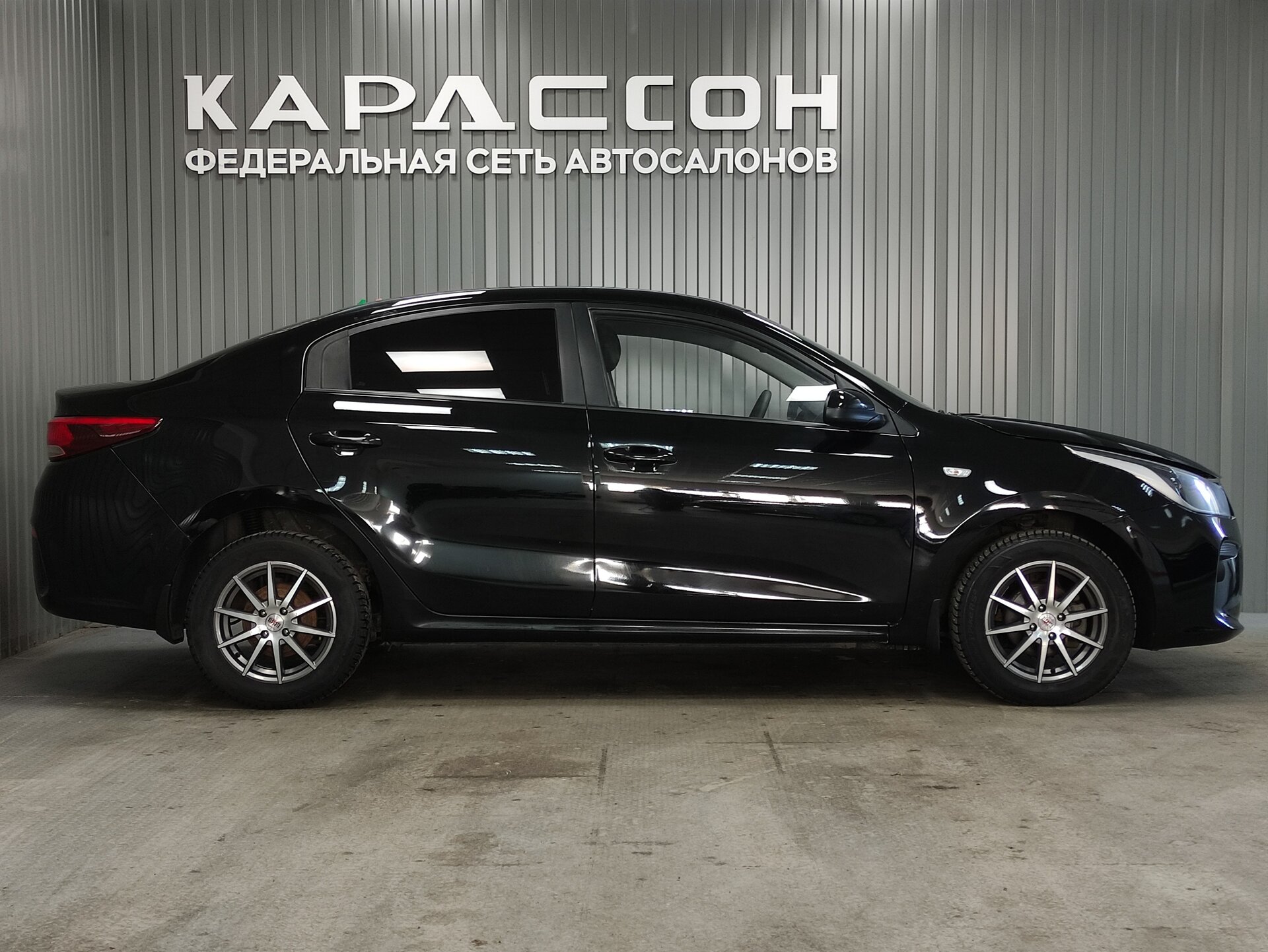 Kia Rio, IV 2017