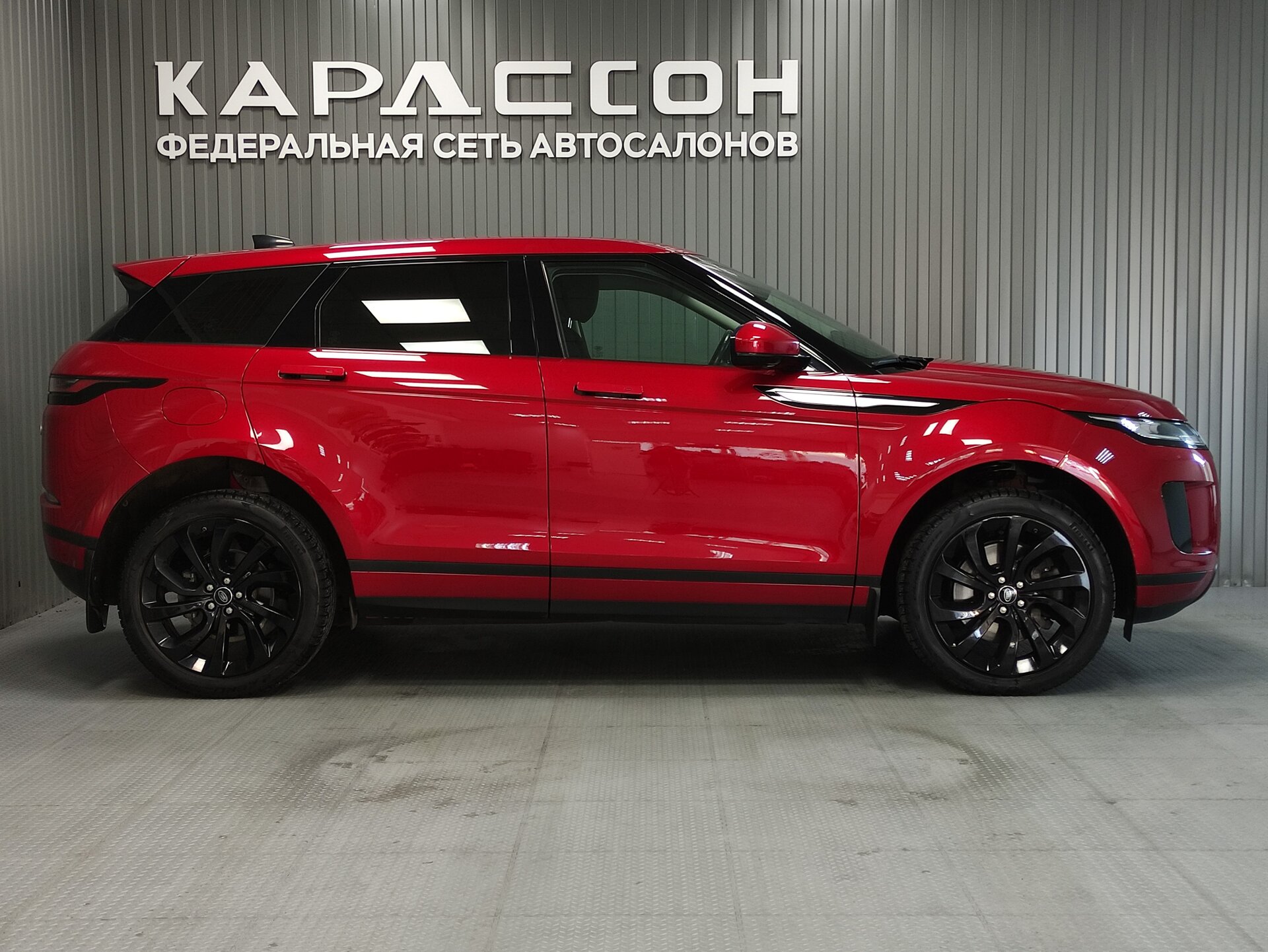 Land Rover Range Rover Evoque, II 2020
