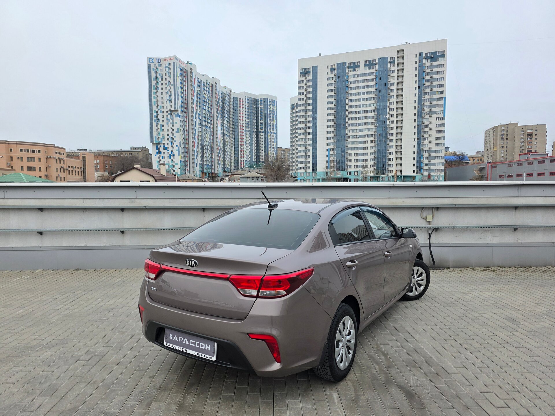 Kia Rio, IV 2017