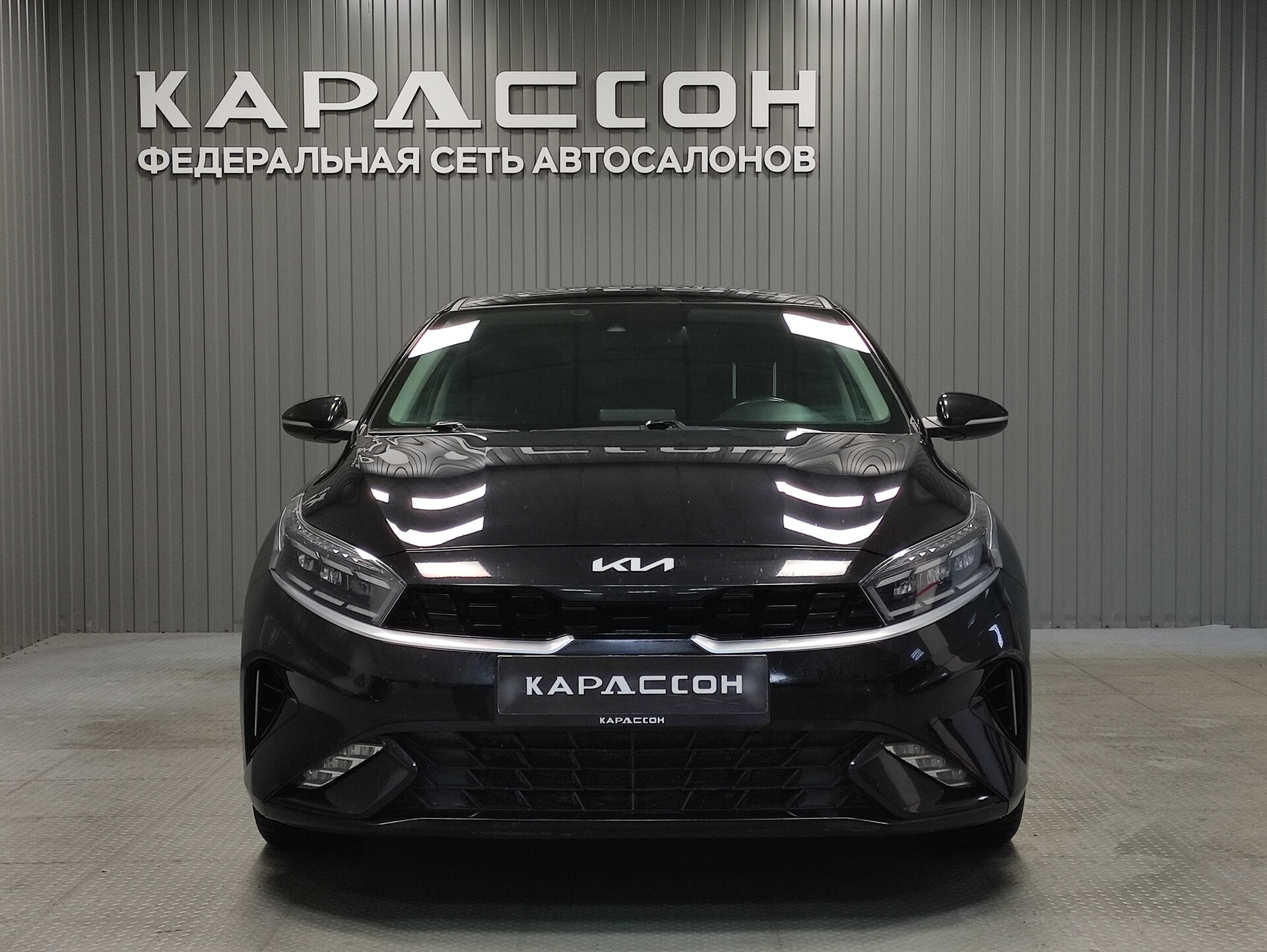 Kia Cerato, IV Рестайлинг 2021