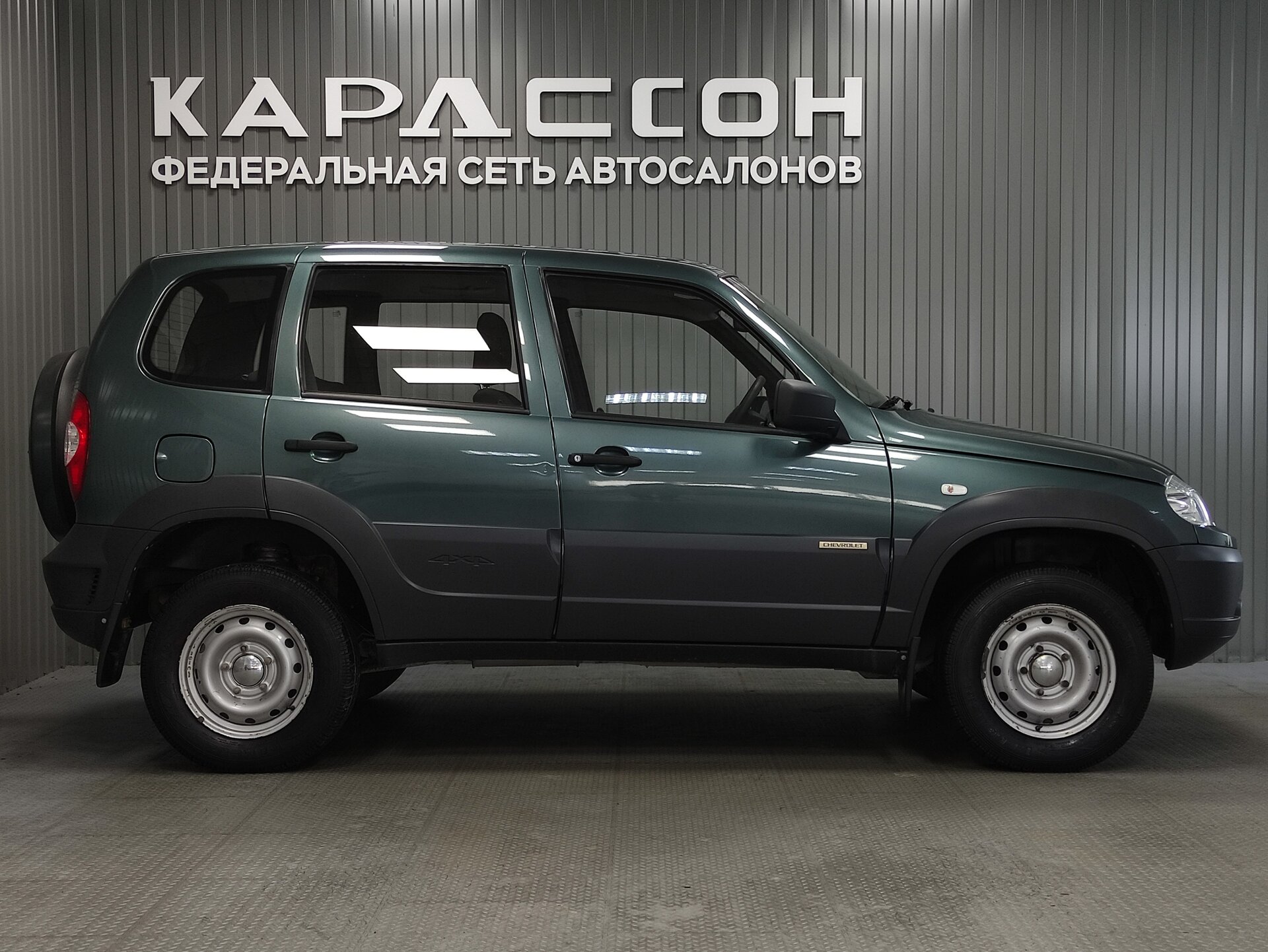 Chevrolet Niva, I Рестайлинг 2015 Chevrolet Niva, I Рестайлинг 2015