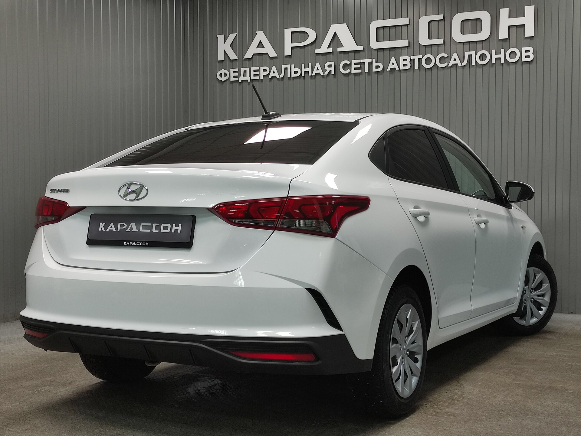Hyundai Solaris, II Рестайлинг 2022