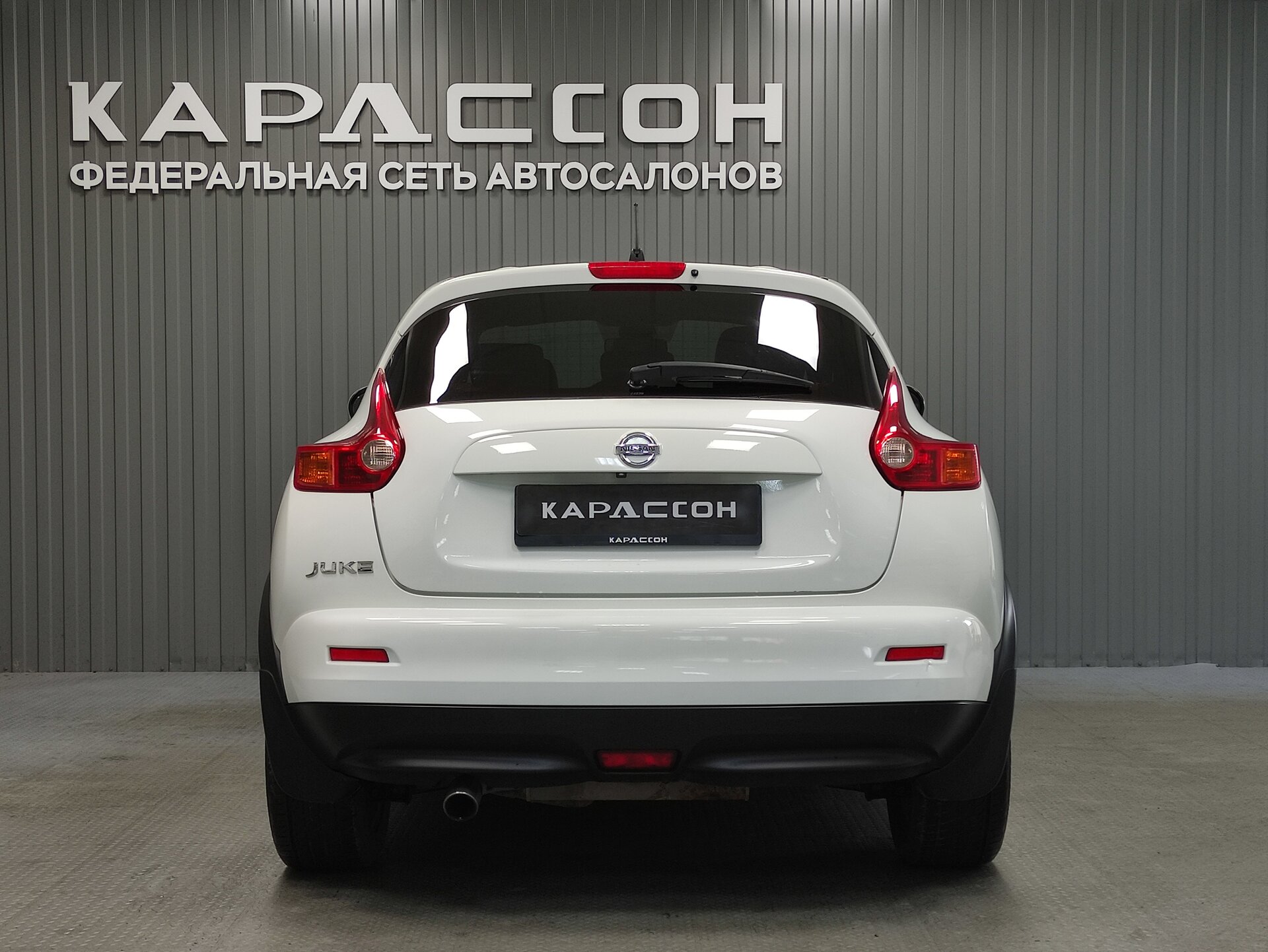 Nissan Juke, I 2013