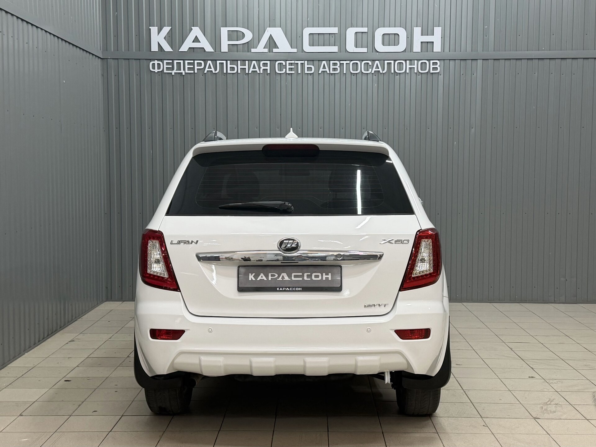 Lifan X60, I 2014