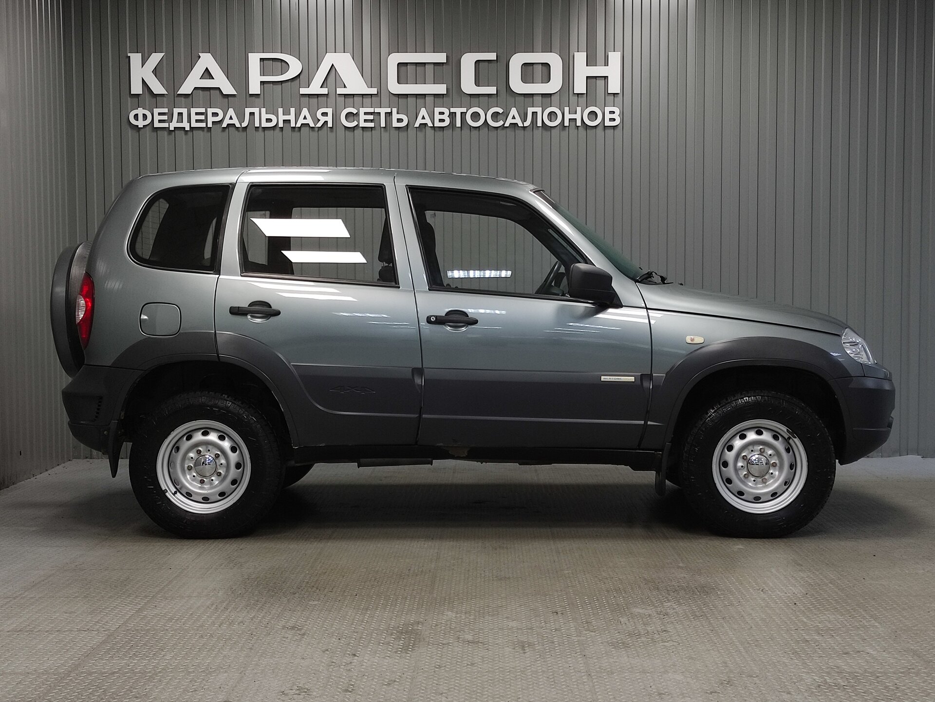 Chevrolet Niva, I Рестайлинг 2014 Chevrolet Niva, I Рестайлинг 2014