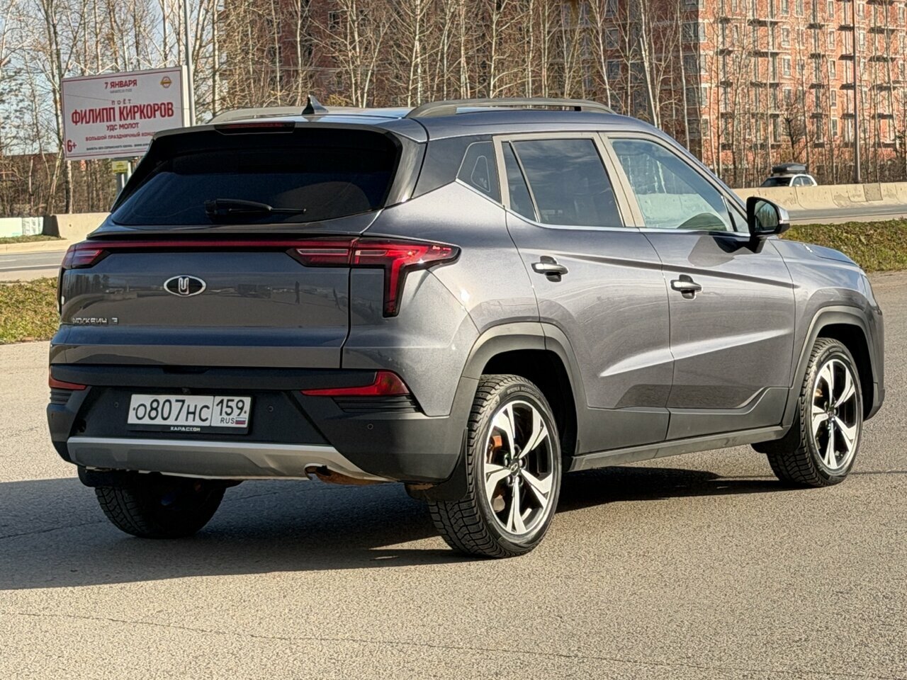 Москвич 3, I 2023