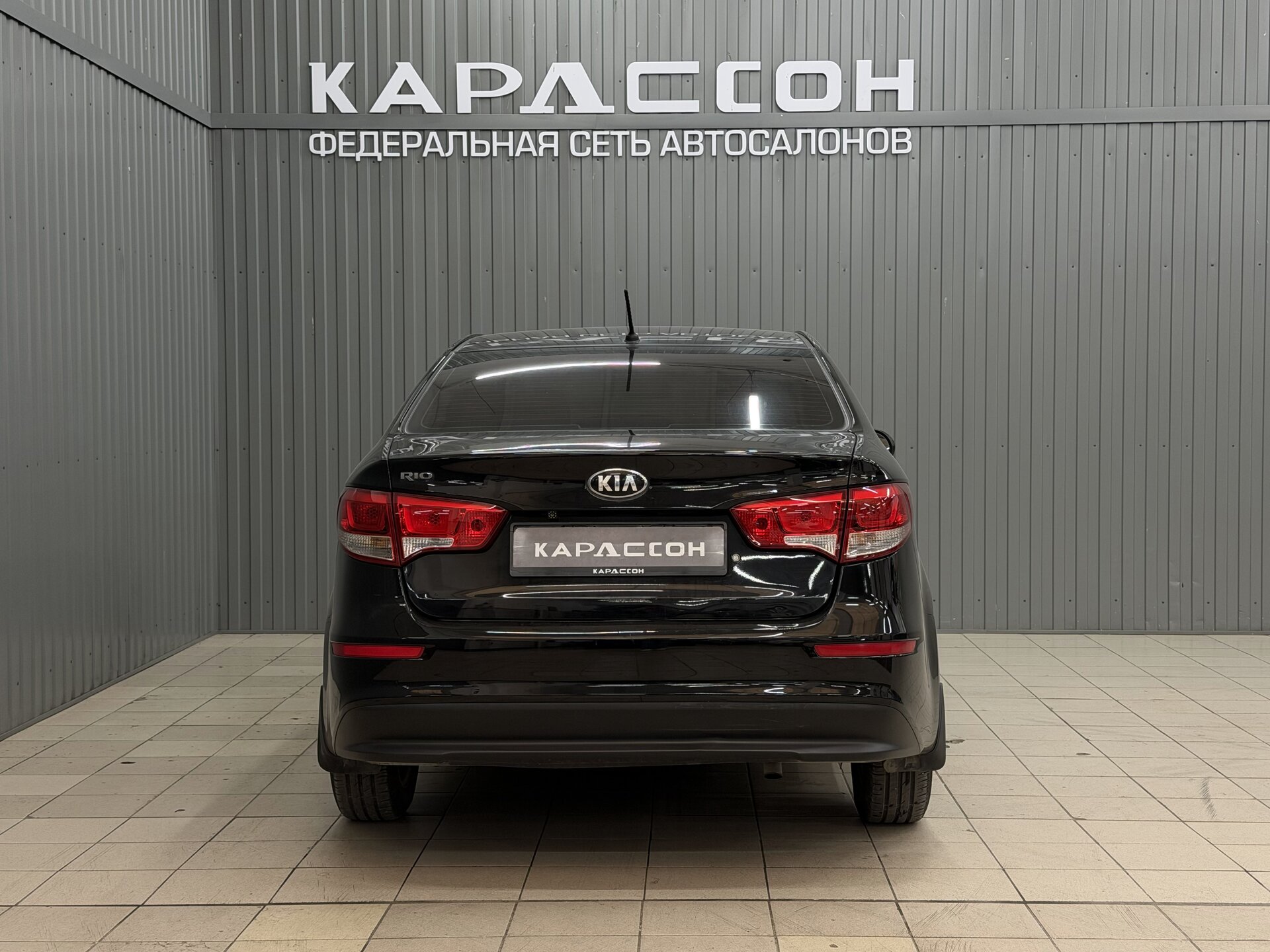 Kia Rio, III Рестайлинг 2015