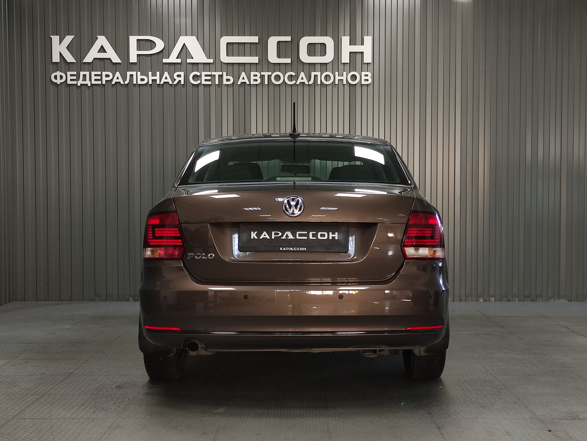 Volkswagen Polo, V Рестайлинг 2020