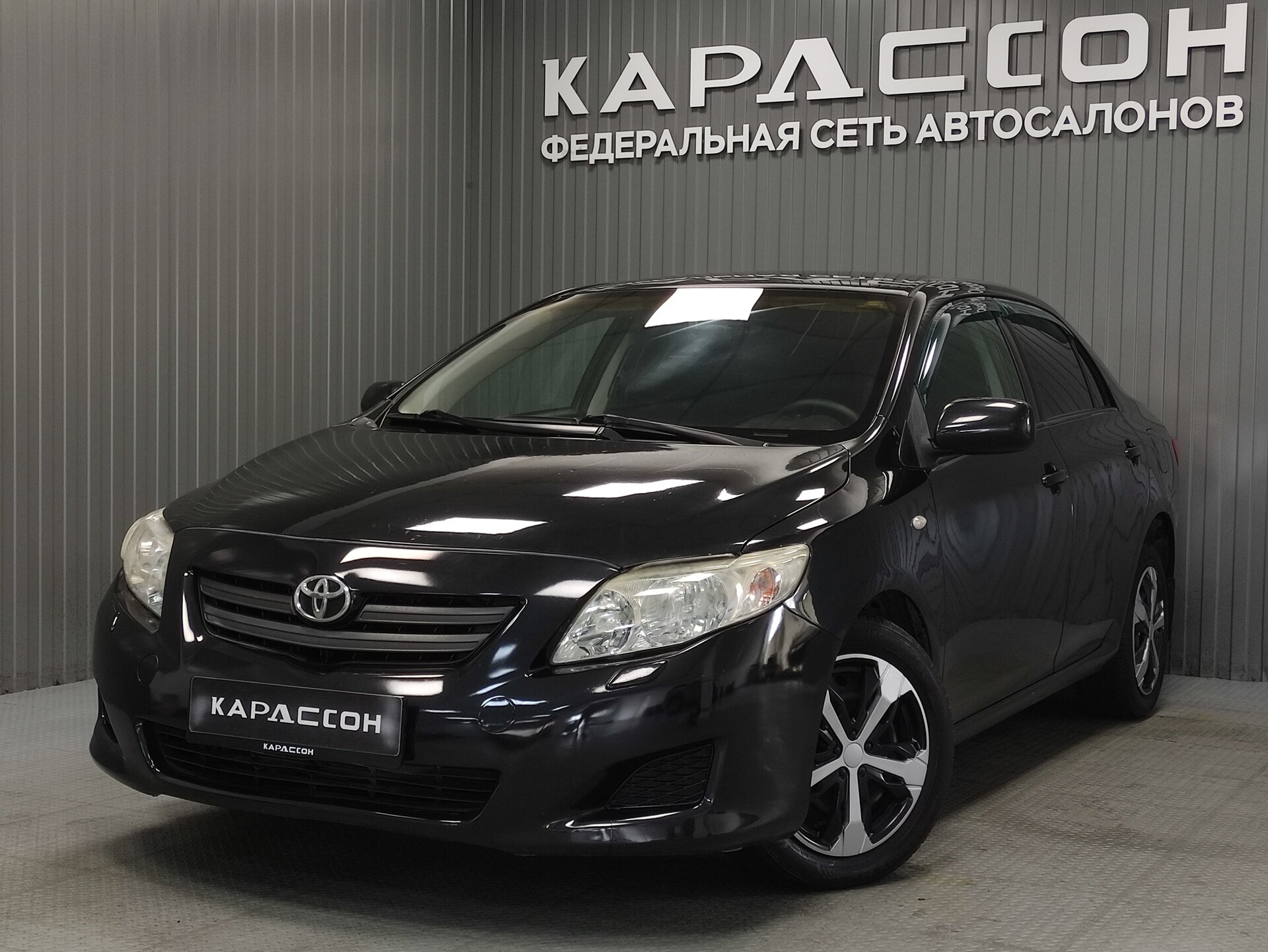 Toyota Corolla, X (E140, E150) 2008 Toyota Corolla, X (E140, E150) 2008