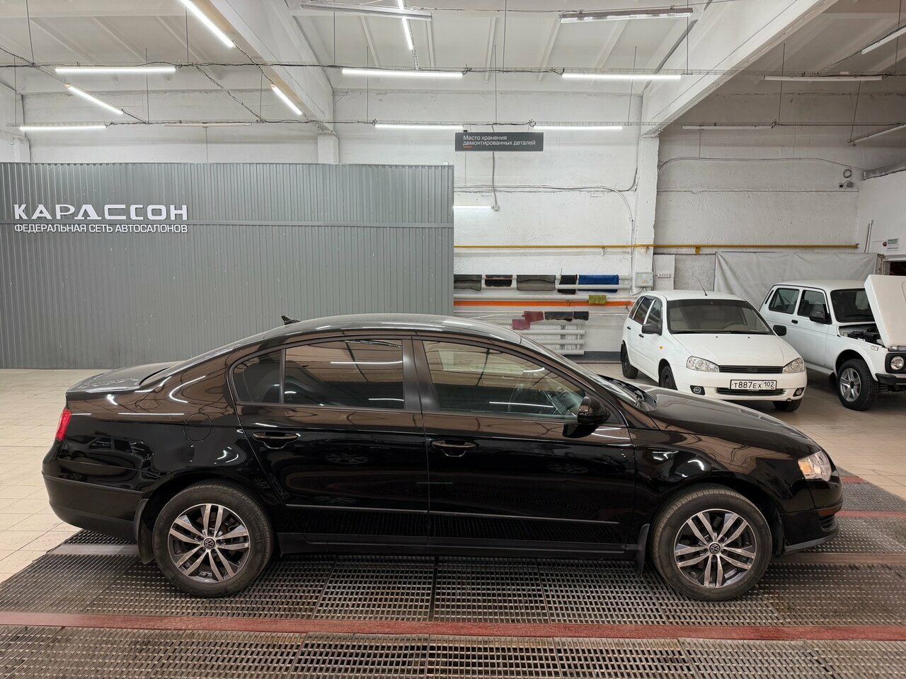 Volkswagen Passat, B6 2008