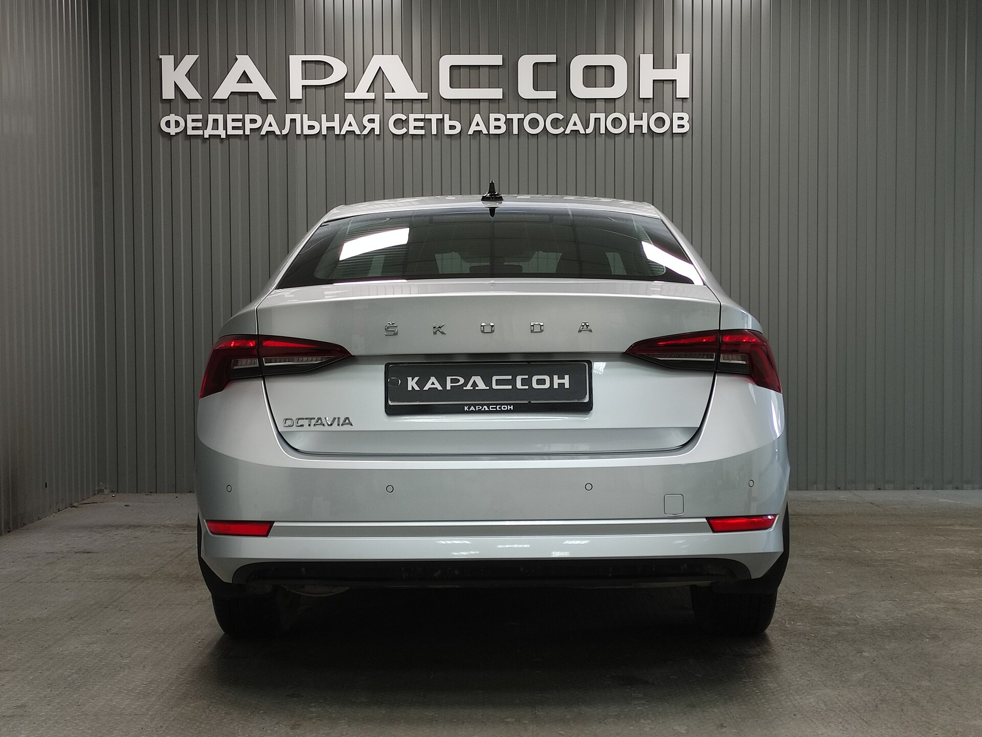 Skoda Octavia, IV (A8) 2021