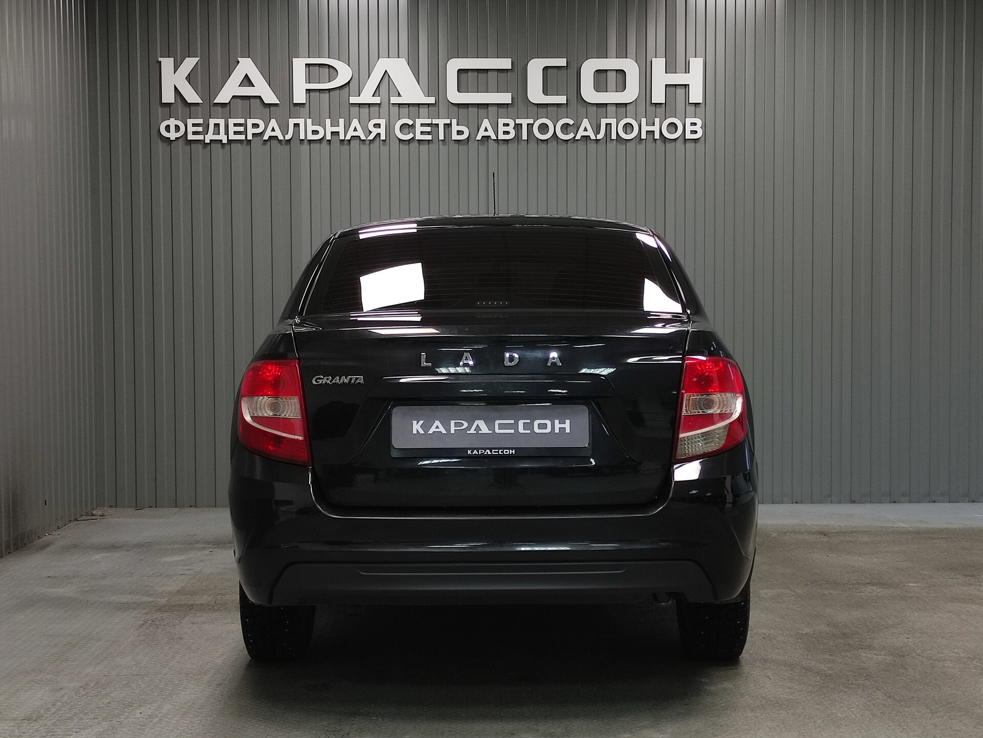Lada (ВАЗ) Granta, I Рестайлинг 2023